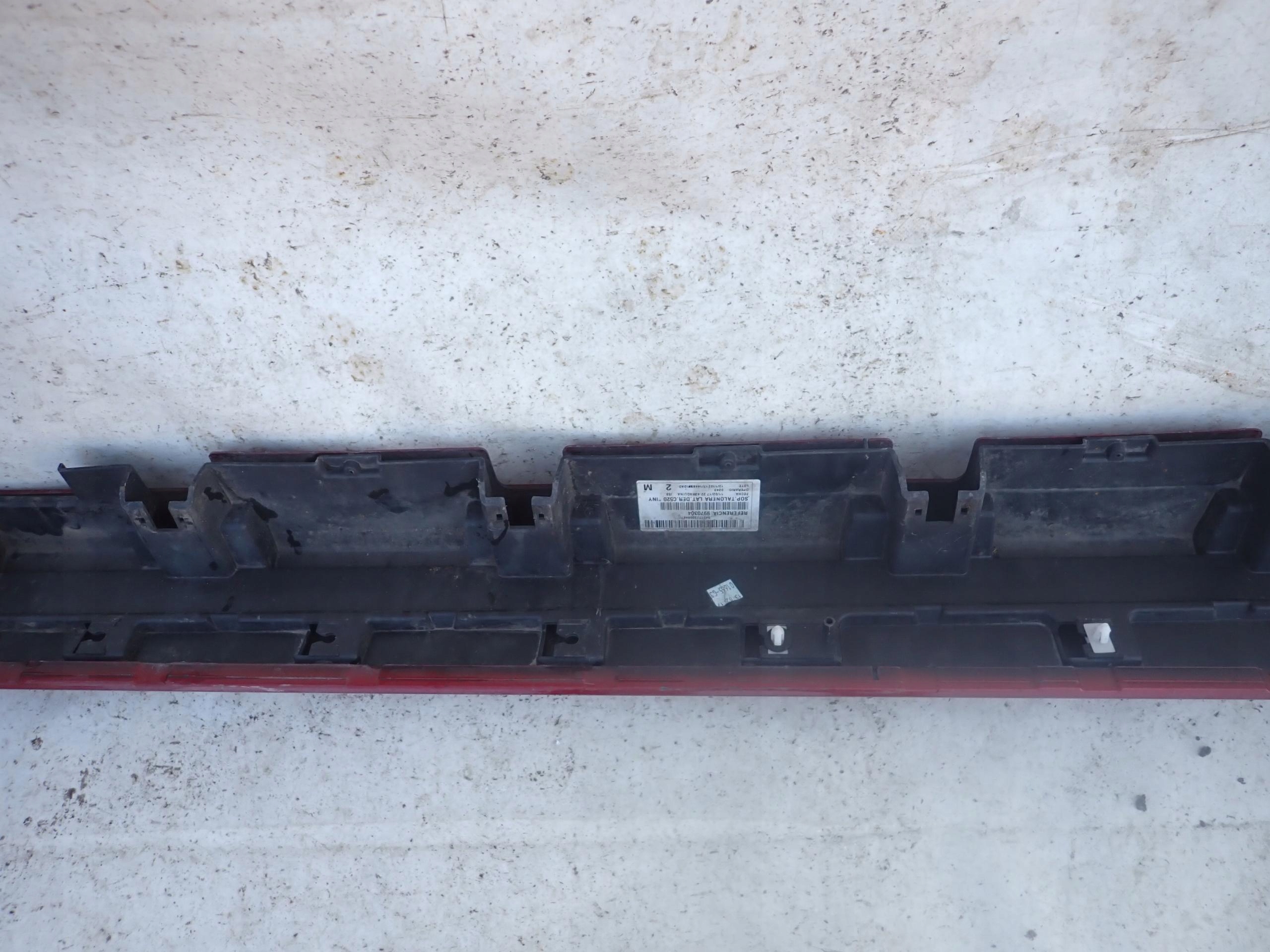 FORD KUGA MK2 TITANIUM 13- moulding threshold right