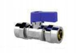 

Arco Zawór prosty do rur wielowarstwowych 16 x 16