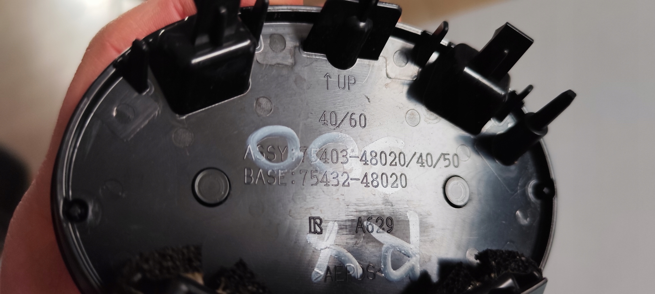 EMBLEMAT LOGO ZNACZEK B. ŁADNY - LEXUS RX 300 350 400h Marka Lexus