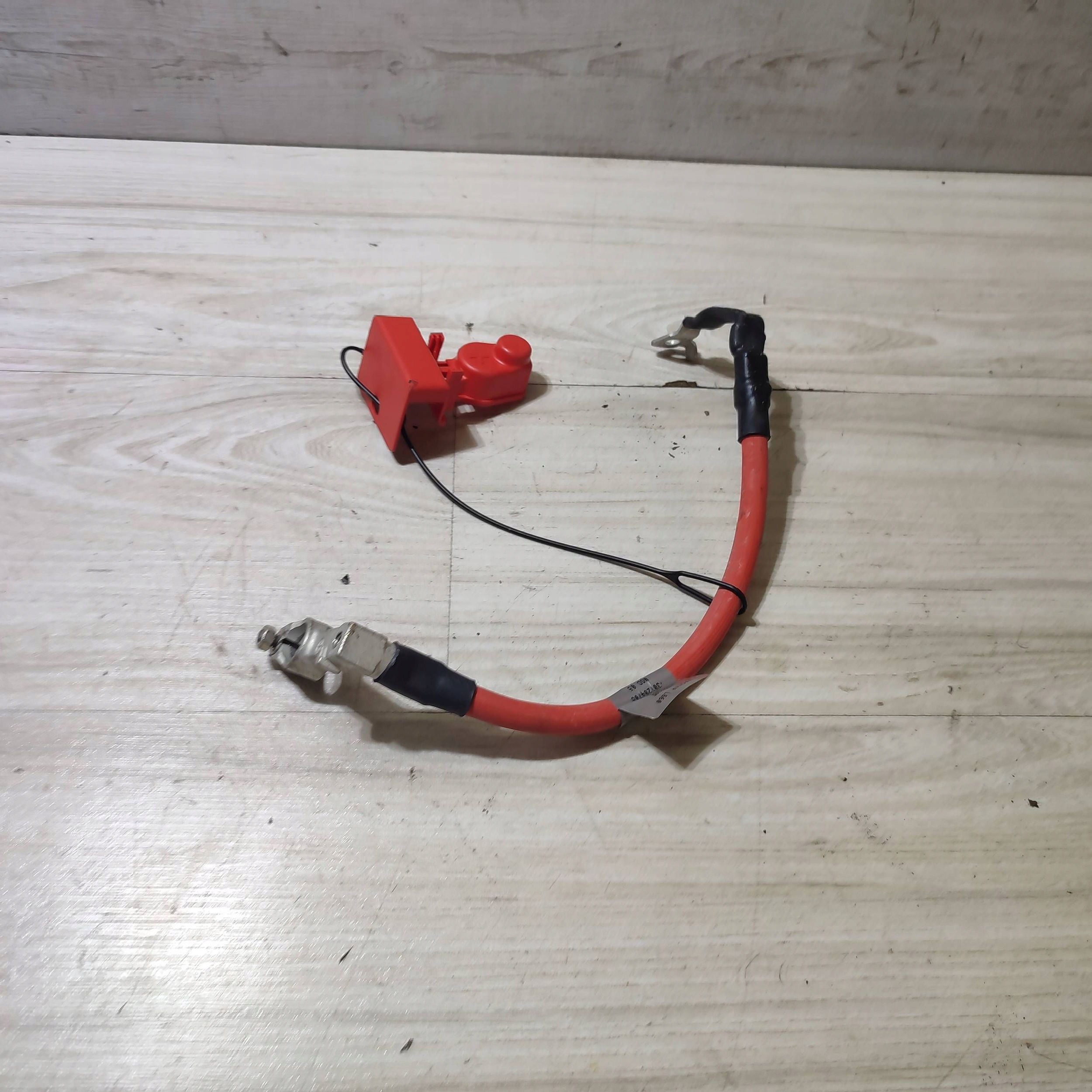terminal plus Jaguar F-Pace J8A214300DB