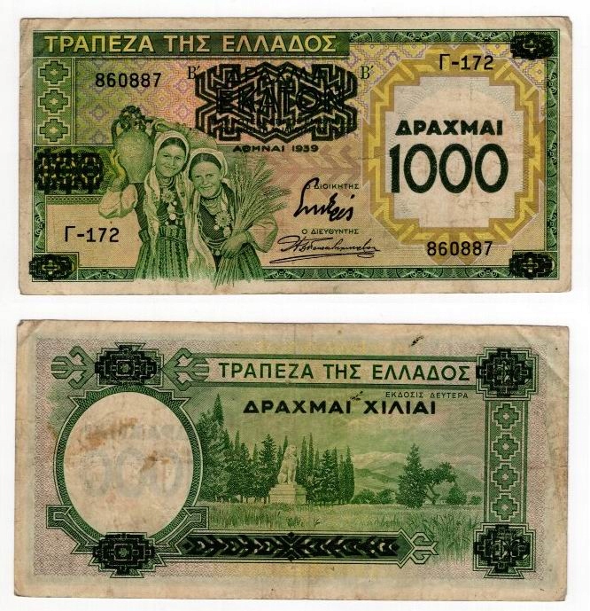 GRECJA 1939 1000 DRACHMAI ODMIANA 1