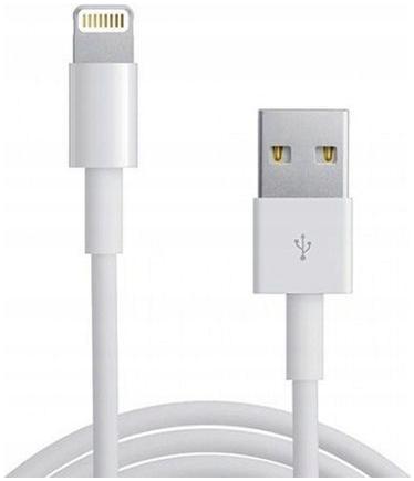 

Kabel Lightning do Apple iPhone 6 7 8 Xs Xr 11 2m