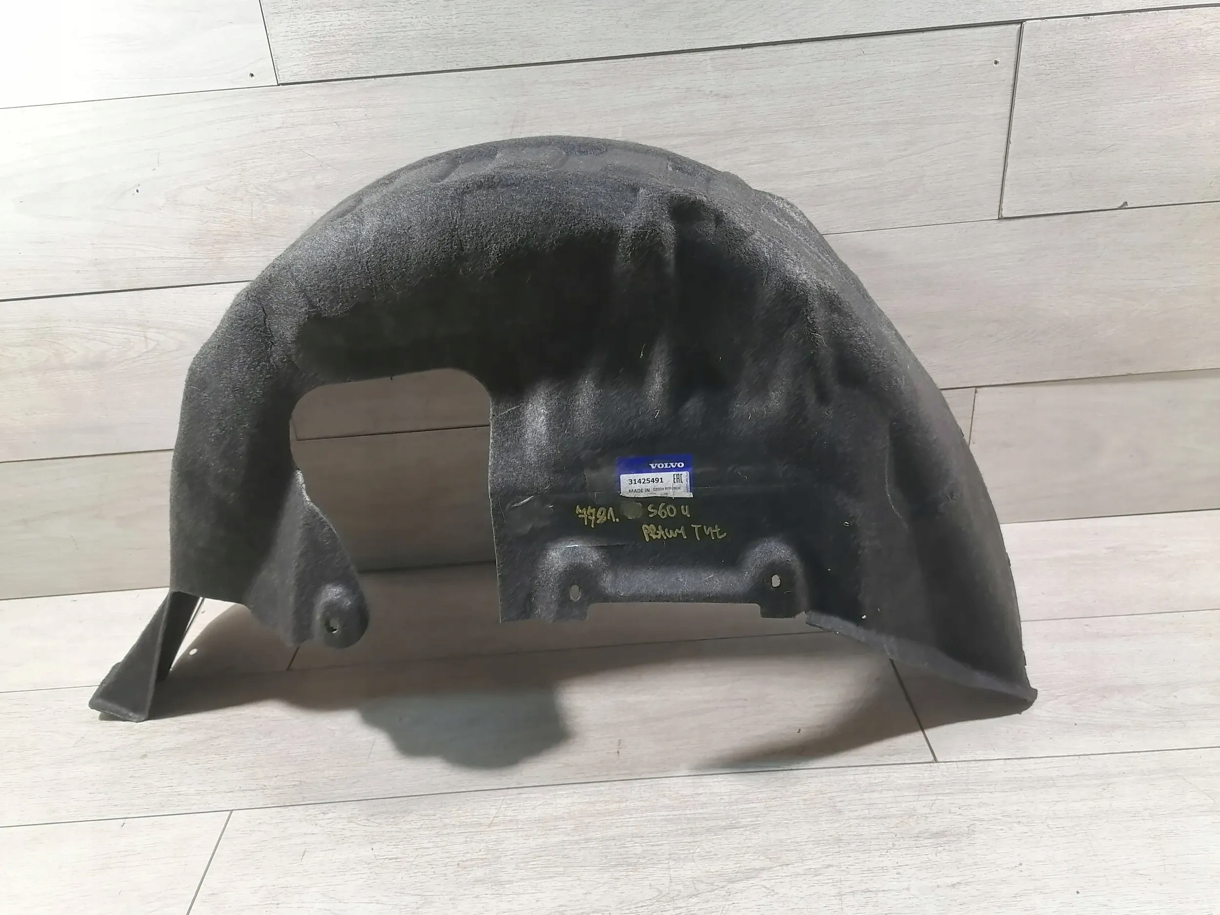 7781. VOLVO S60 II NADKOLE PRAWY TYŁ 31425491