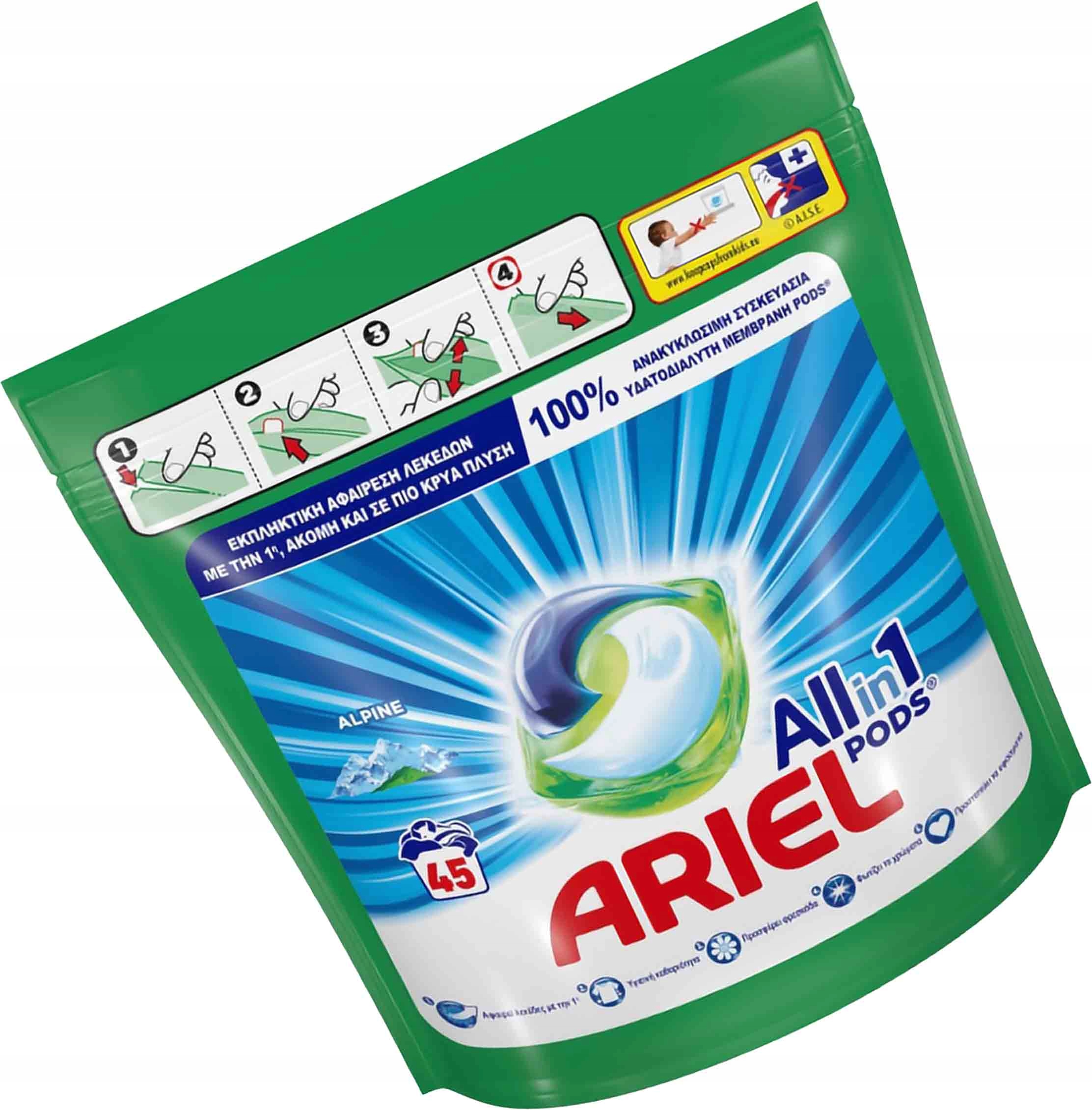 

Ariel Kapsułki Do Prania 45 sztuk Alpine
