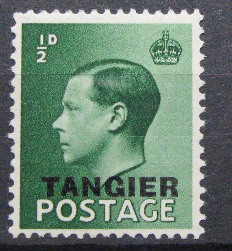 TANGIER - znaczek czysty **