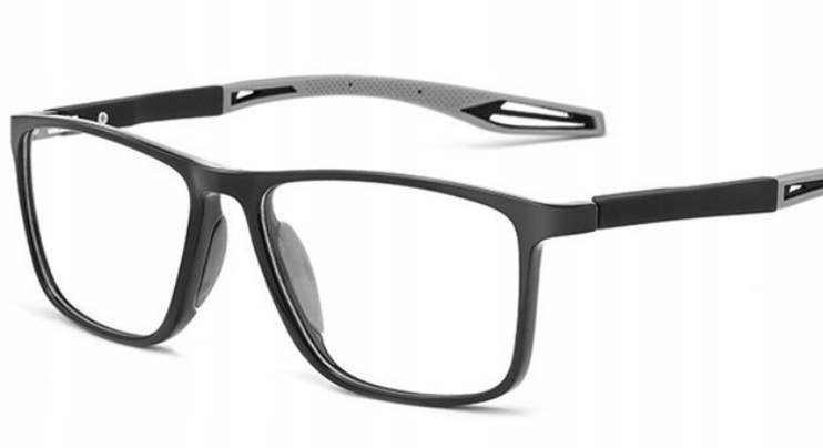 Progresivní multifokální brýle: „nulové“ přiblížení +2.5