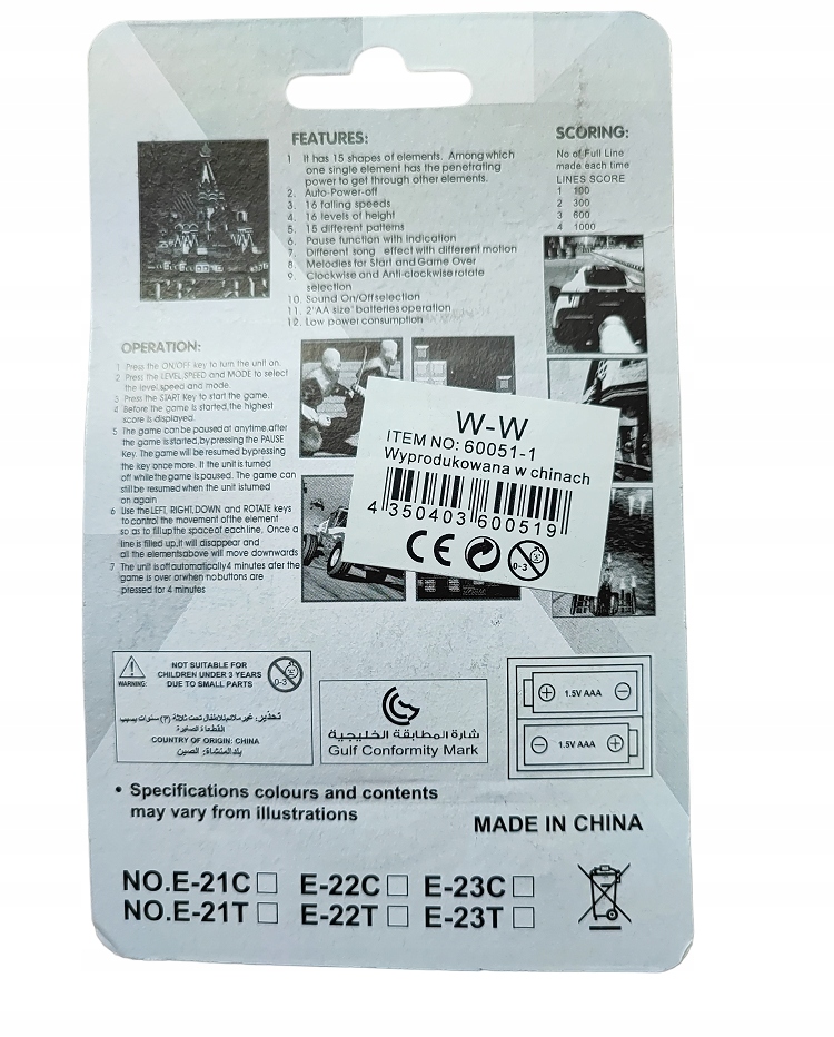 GAME BOY GRA MINI ARCADE ZABAWKA BRELOK TETRIS Tytuł Mini Game Arcade