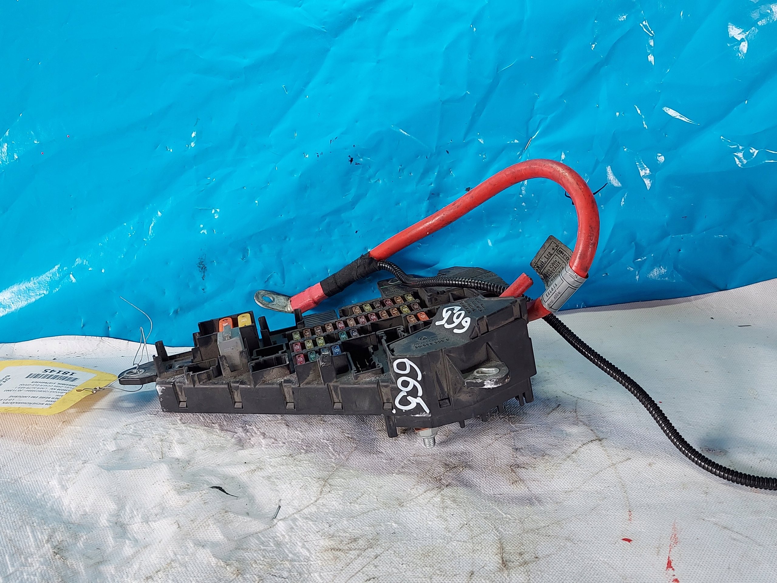 Module fusibles BMW E60 525i 518794045