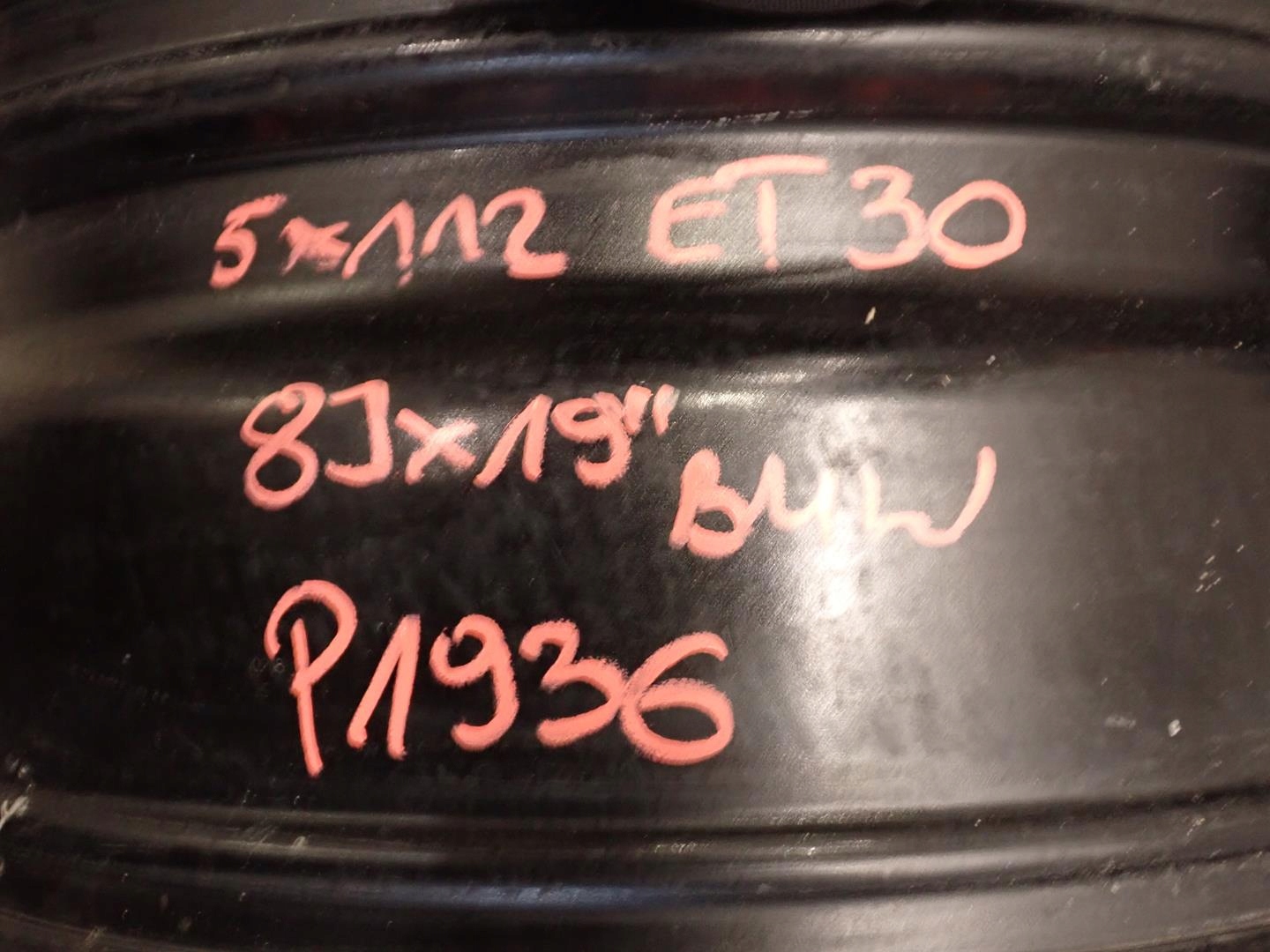 disk disk BMW 5x112 ET30 8J 18" 8747234