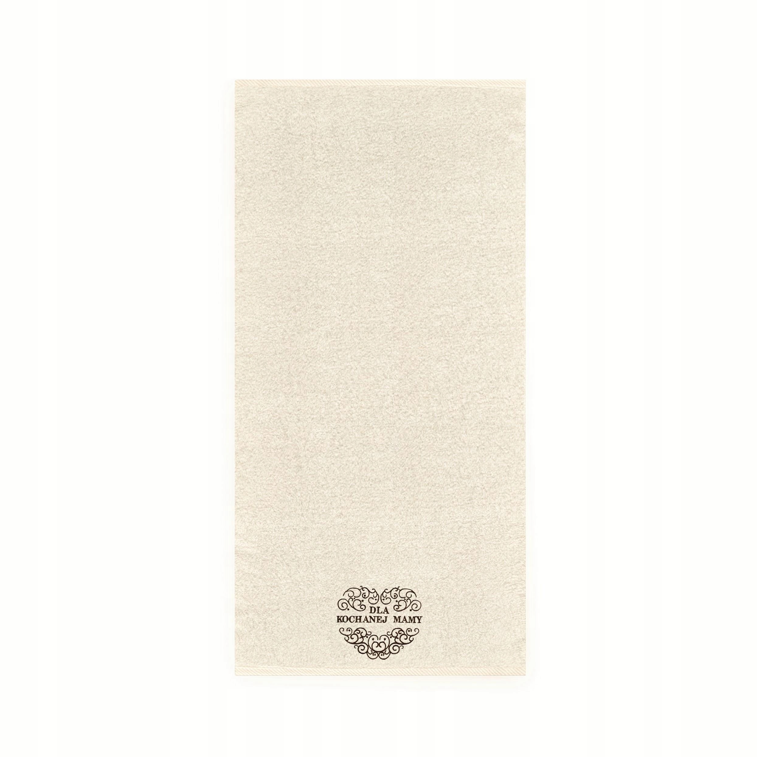 RĘCZNIK KĄPIELOWY Z HAFTEM DLA MAMY PREZENT NA DZIEŃ MAMY SZYBKOSCHNĄCY Kod producenta PRODUKT POLSKI- dzień Matki dzień Ojca