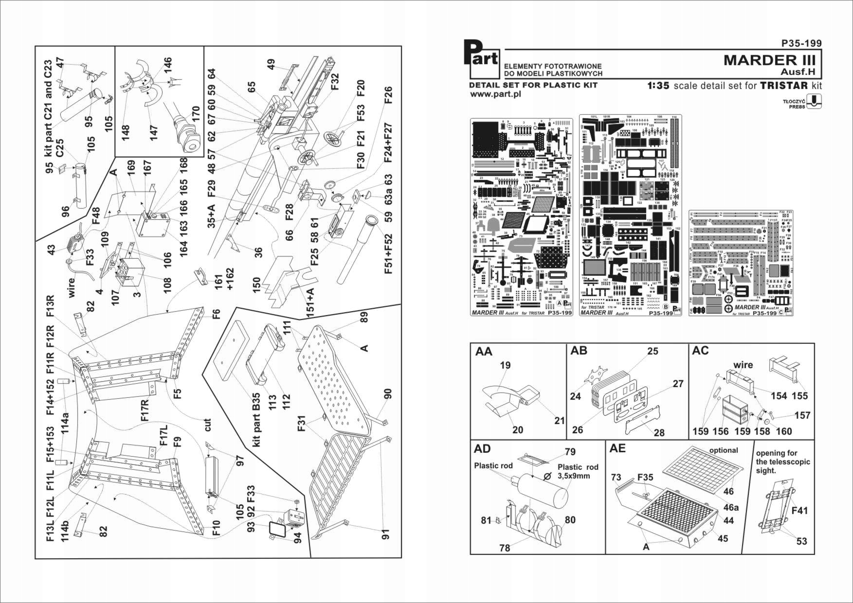 Part P35-199 1/35 Marder II Ausf.H (Tristar)