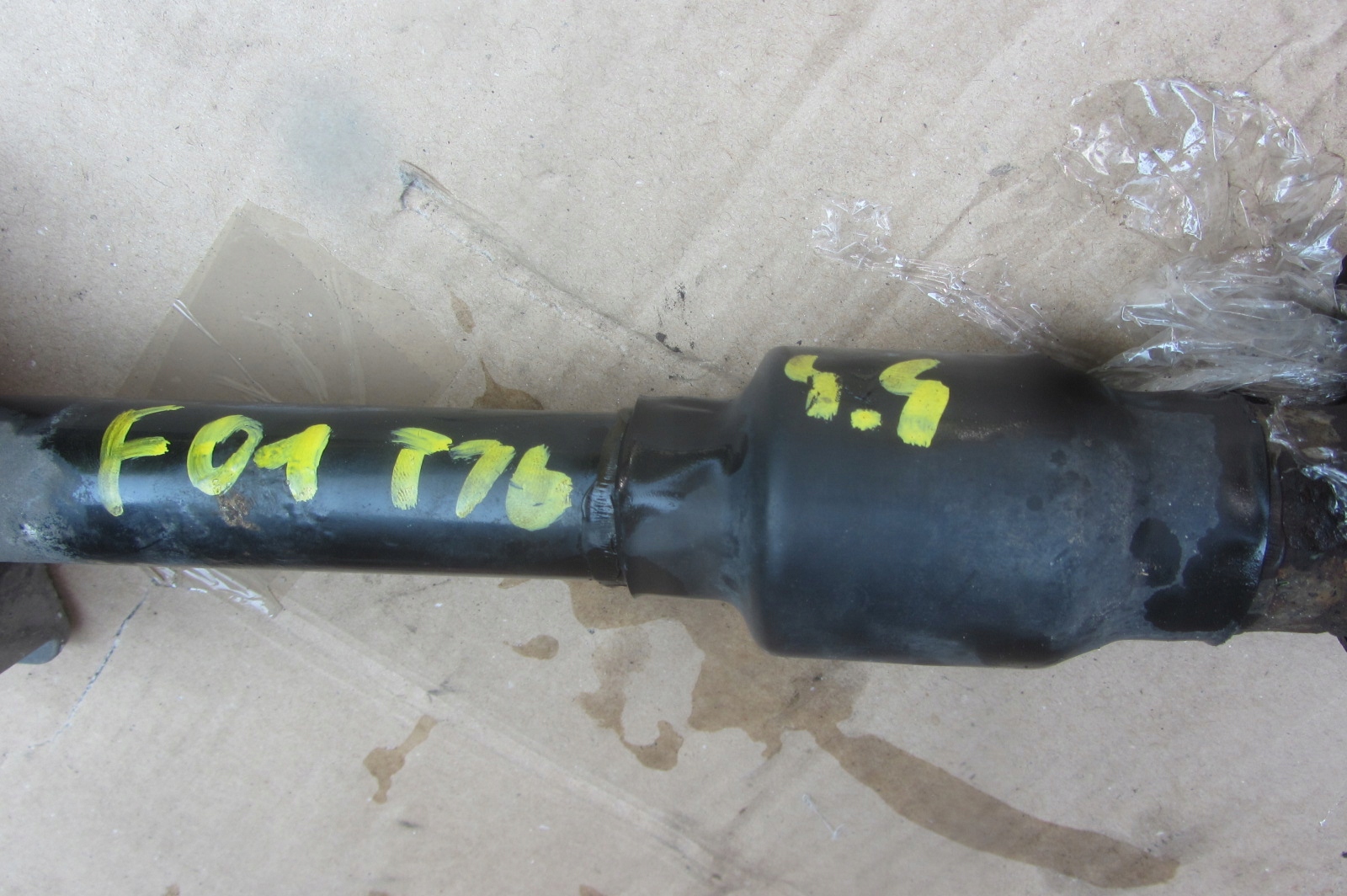 6775187-01 - Тяга стабилизатора зд BMW F01 F10 DYNAMIC DRIV