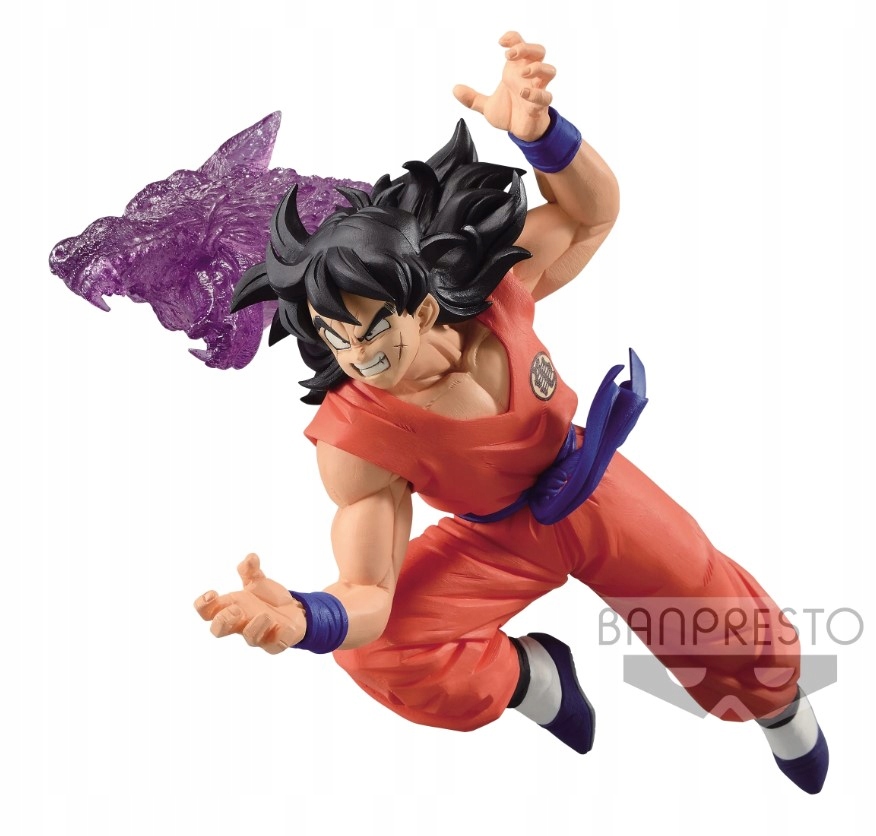Dragon Ball The Yamcha Figurka G x materiál 16 cm Banpresto