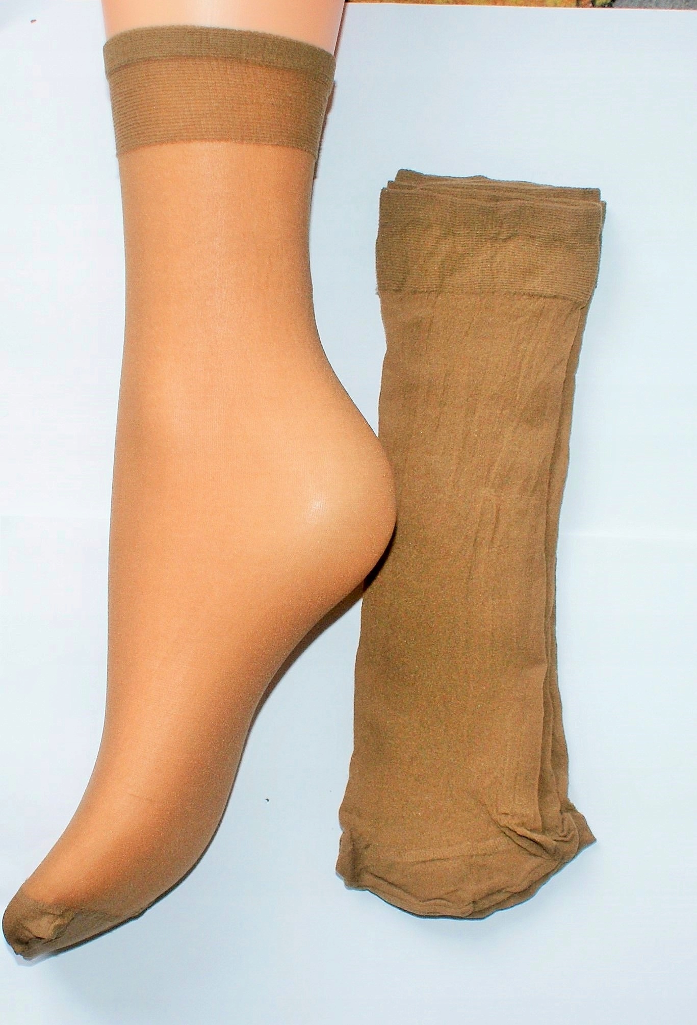 

Skarpetki elastil 2 pary beż średni