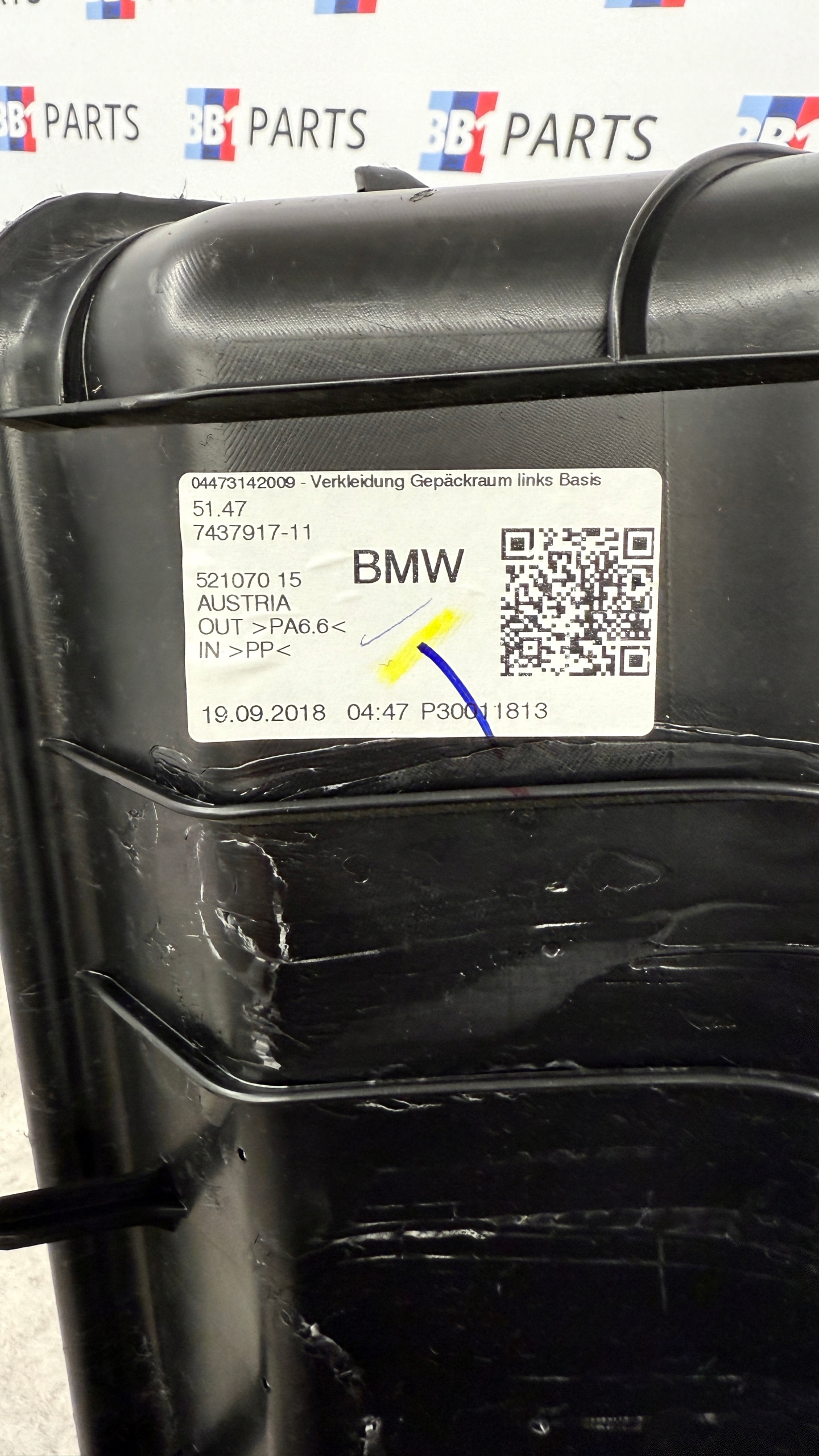 BMW G31 side sump boot cover left 7437917