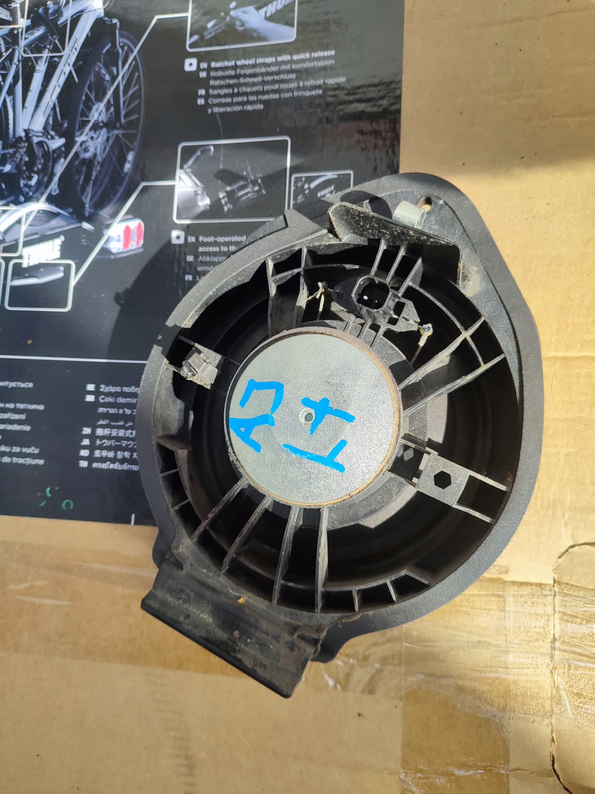 speaker door left rear part left rear OPEL ASTRA J