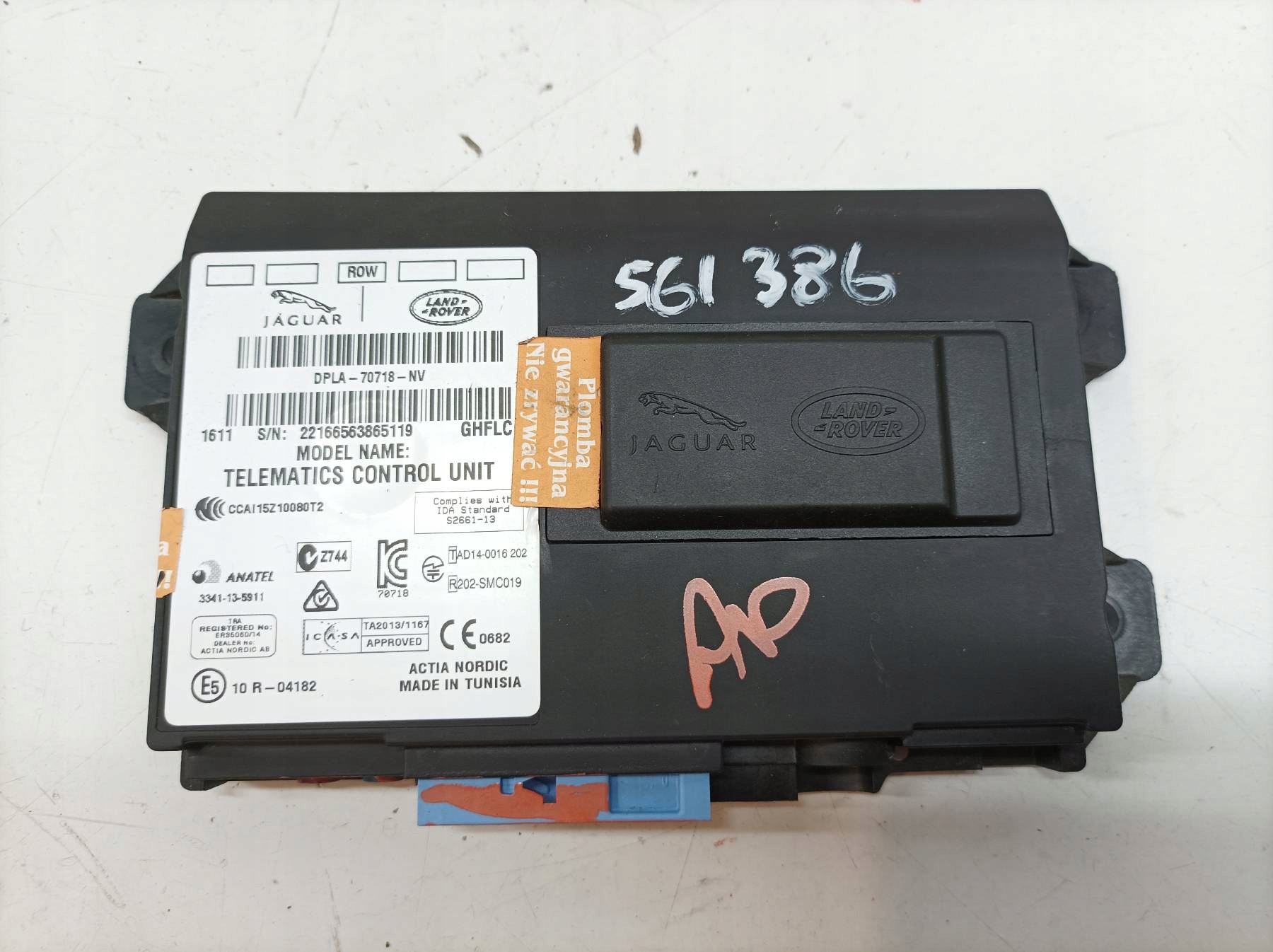 modulo DPLA-70718-NV Land Rover Range Rover Sport II (2013-)
