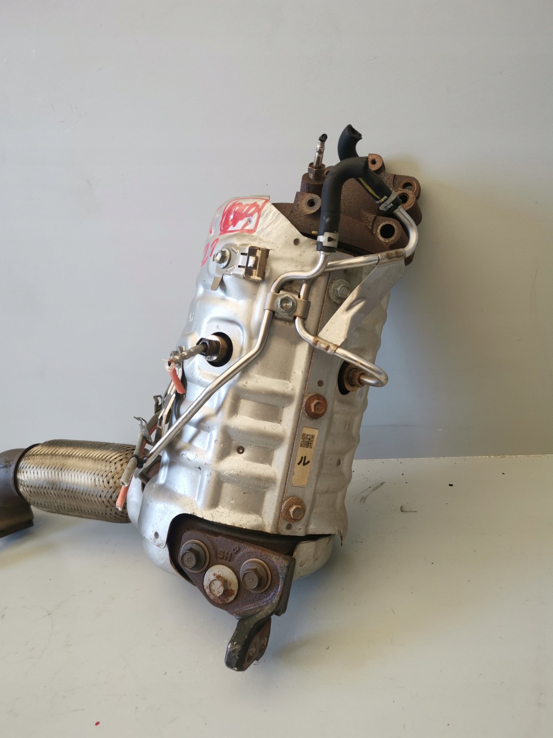 mazda CX5 II РЕСТАЙЛИНГ катализатор DPF FAP SH 2.2d AdBlue