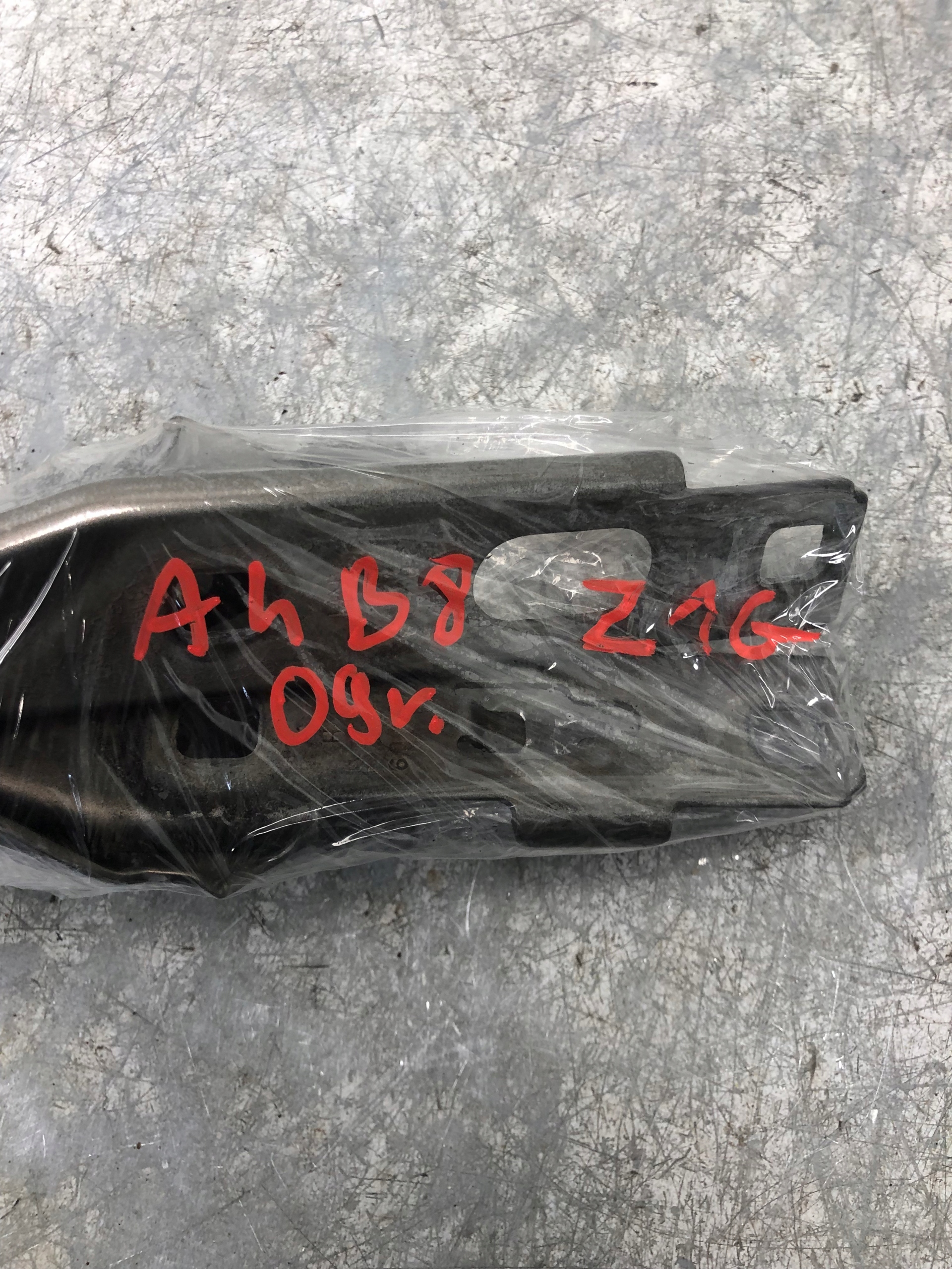 Cerniera Cerniere cofano AUDI A4 B8 8K0823301D