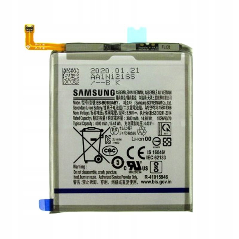 

Oryginalna Bateria Samsung S20 G980 4000mAh