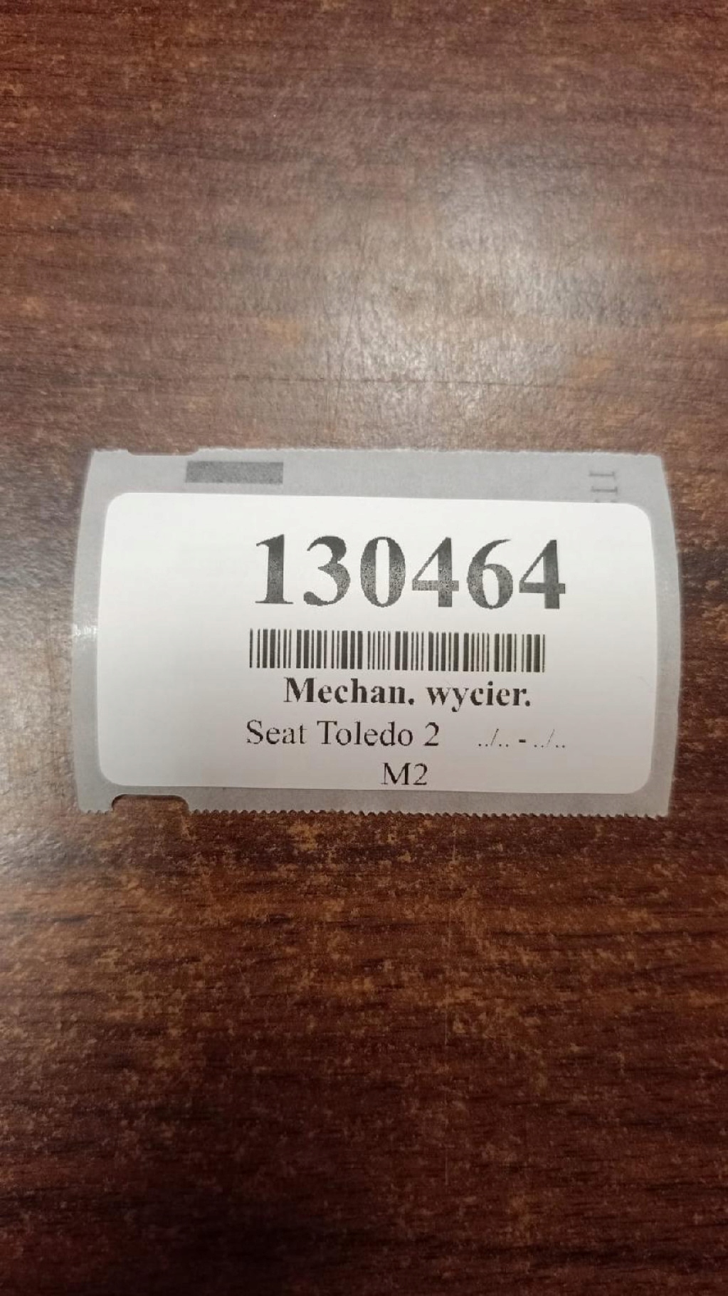SEAT TOLEDO II wiper mechanism front 1J0955325A