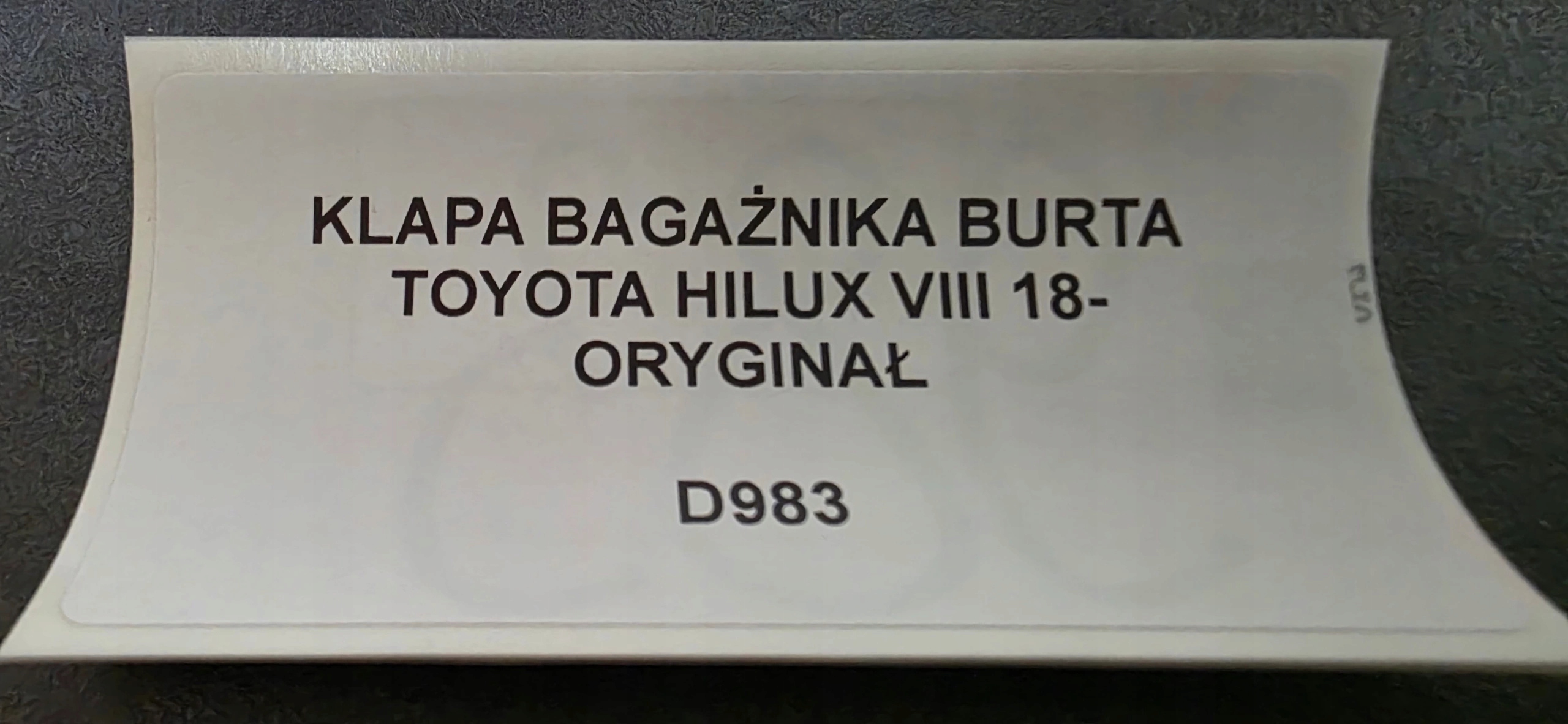 trunk door BURTA boot TOYOTA HILUX VIII 15- original
