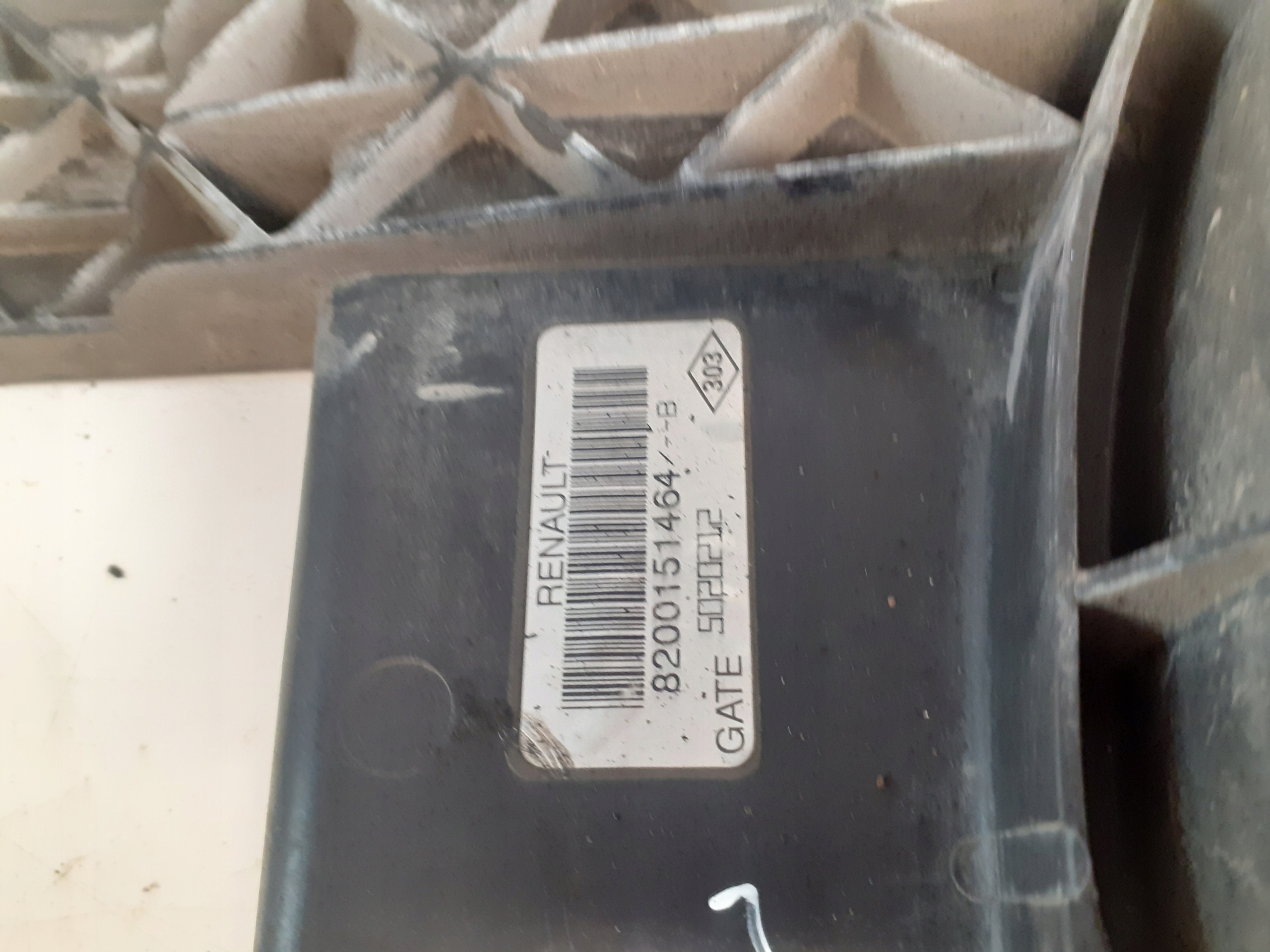 ventilátor chladiče Renault Megane 2 8200151464
