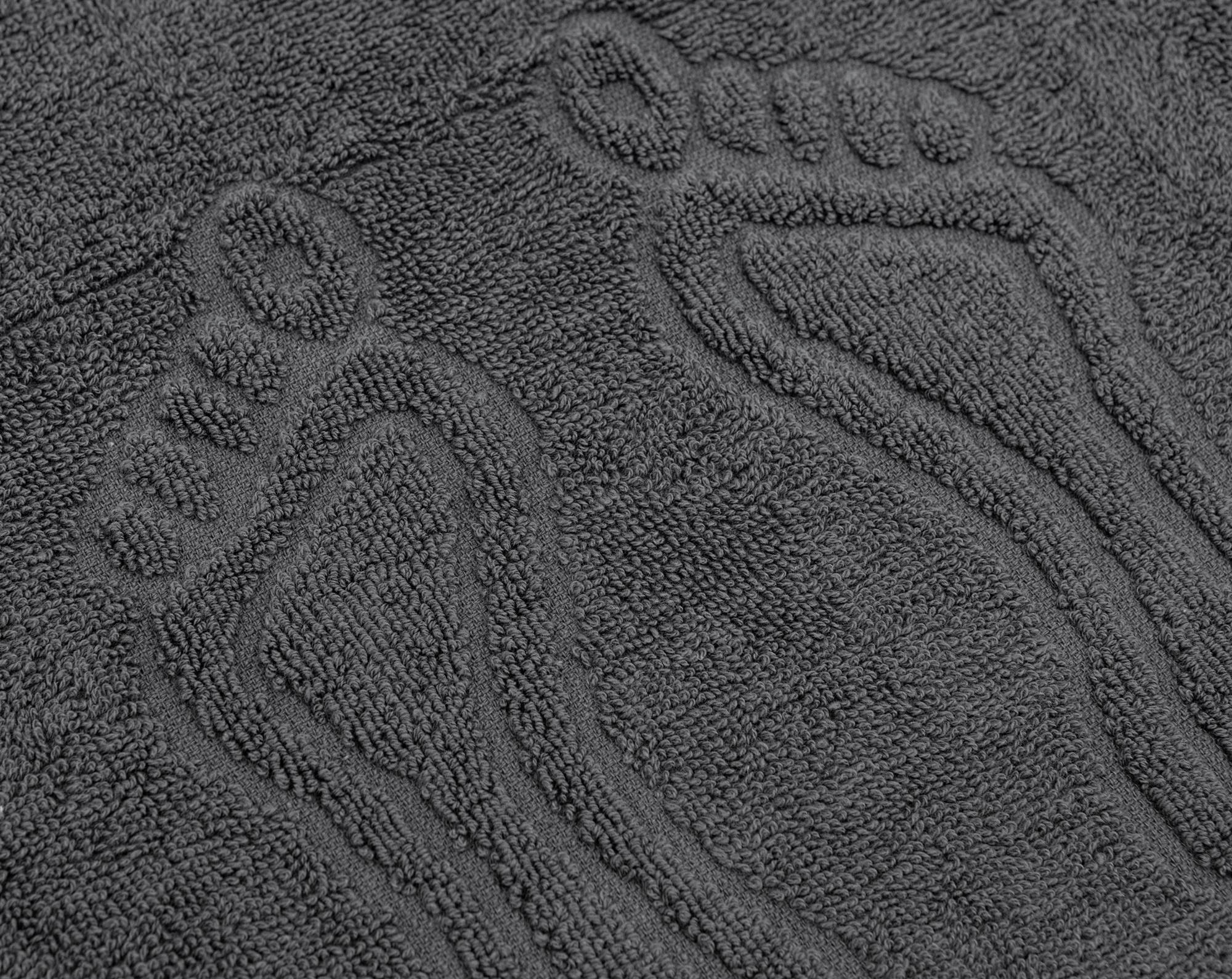 DYWANIK ŁAZENKOWY RĘCZNIK STOPKA MATA 50X70 BAWEŁN Liczba elementów pojedynczy dywanik