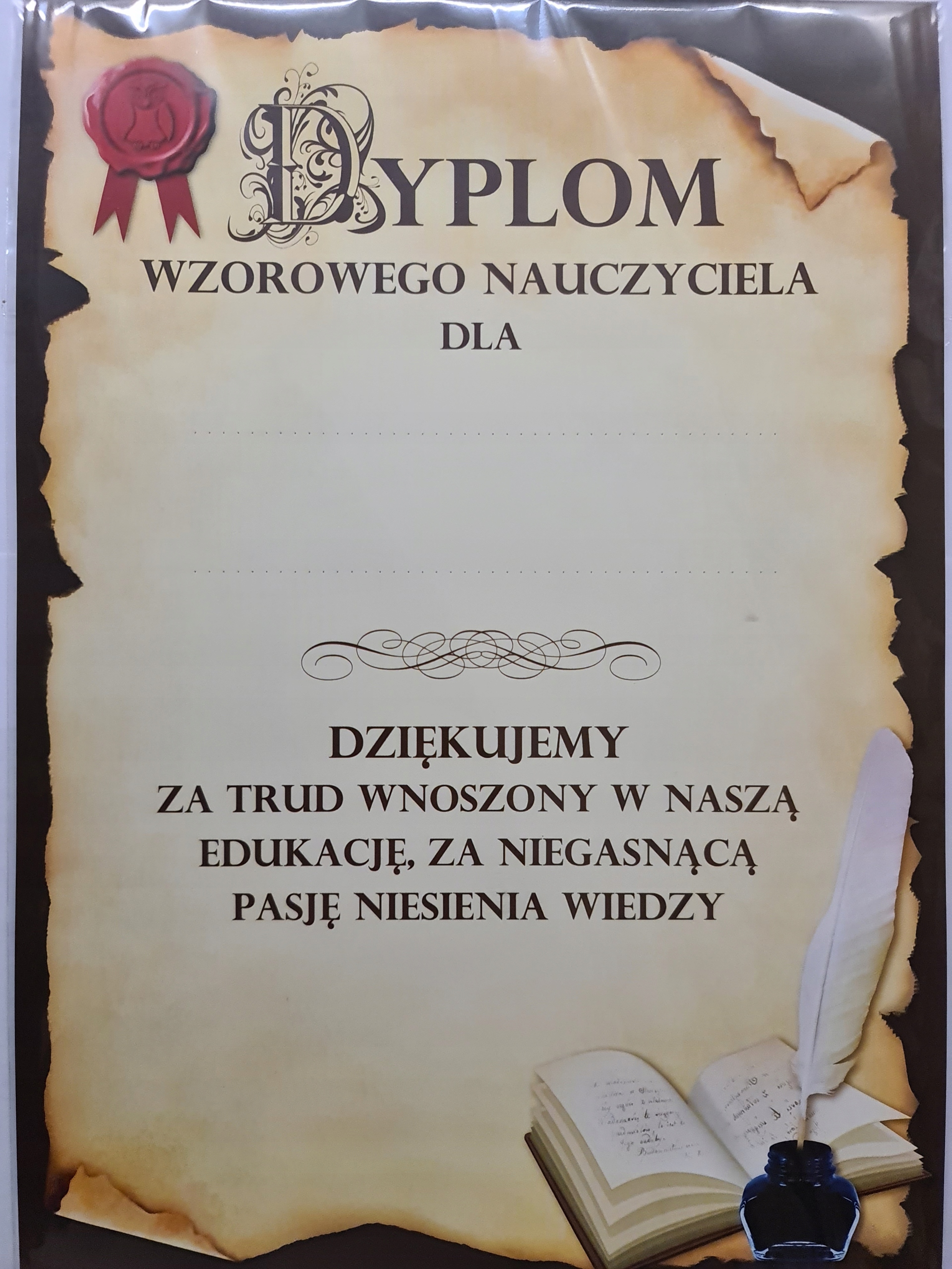 

kartki dla Nauczyciela, Dyplom dla Nauczyciela