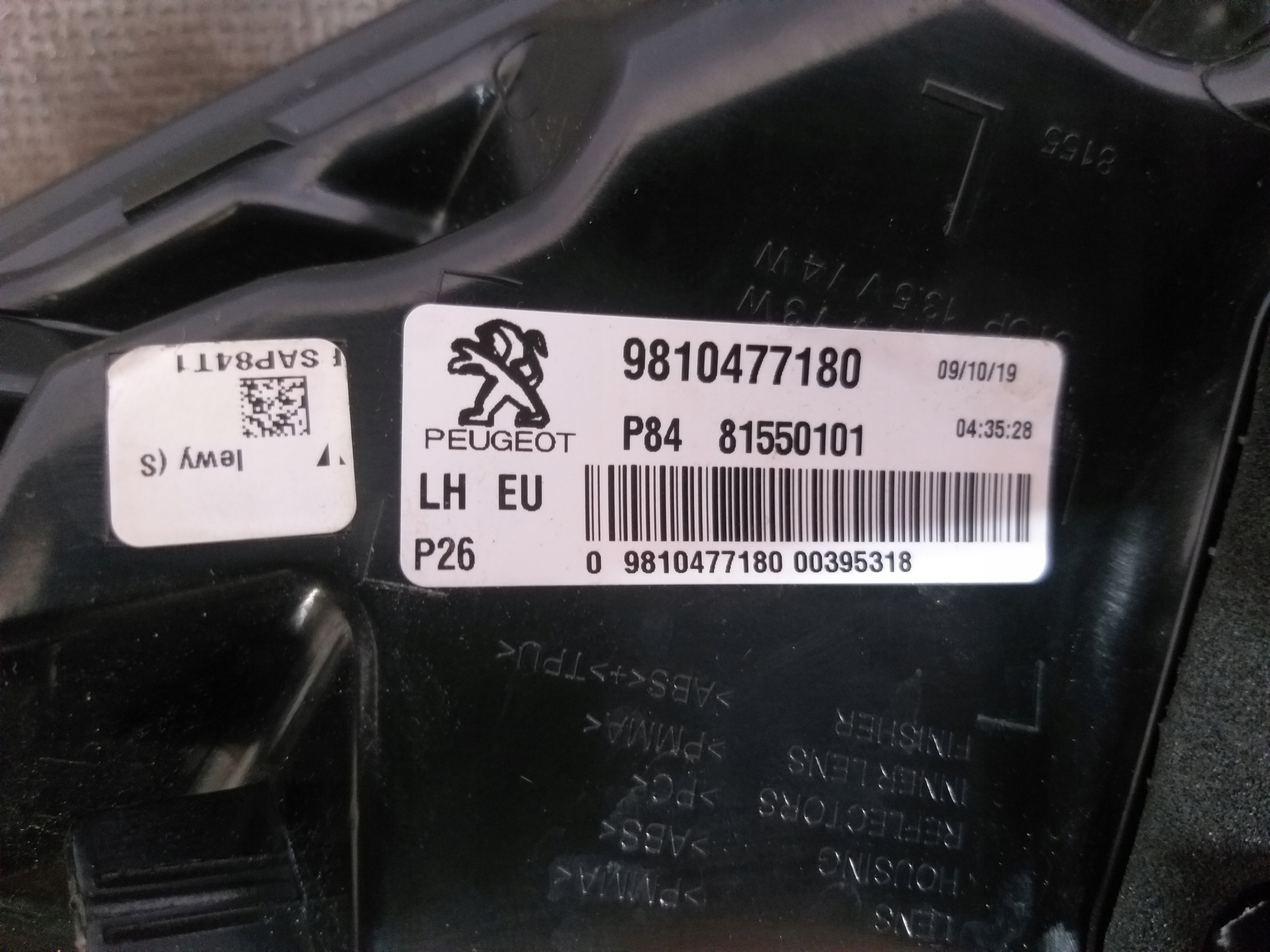 LIGHT REAR PART LEFT PEUGEOT 3008 II 2 9810477180