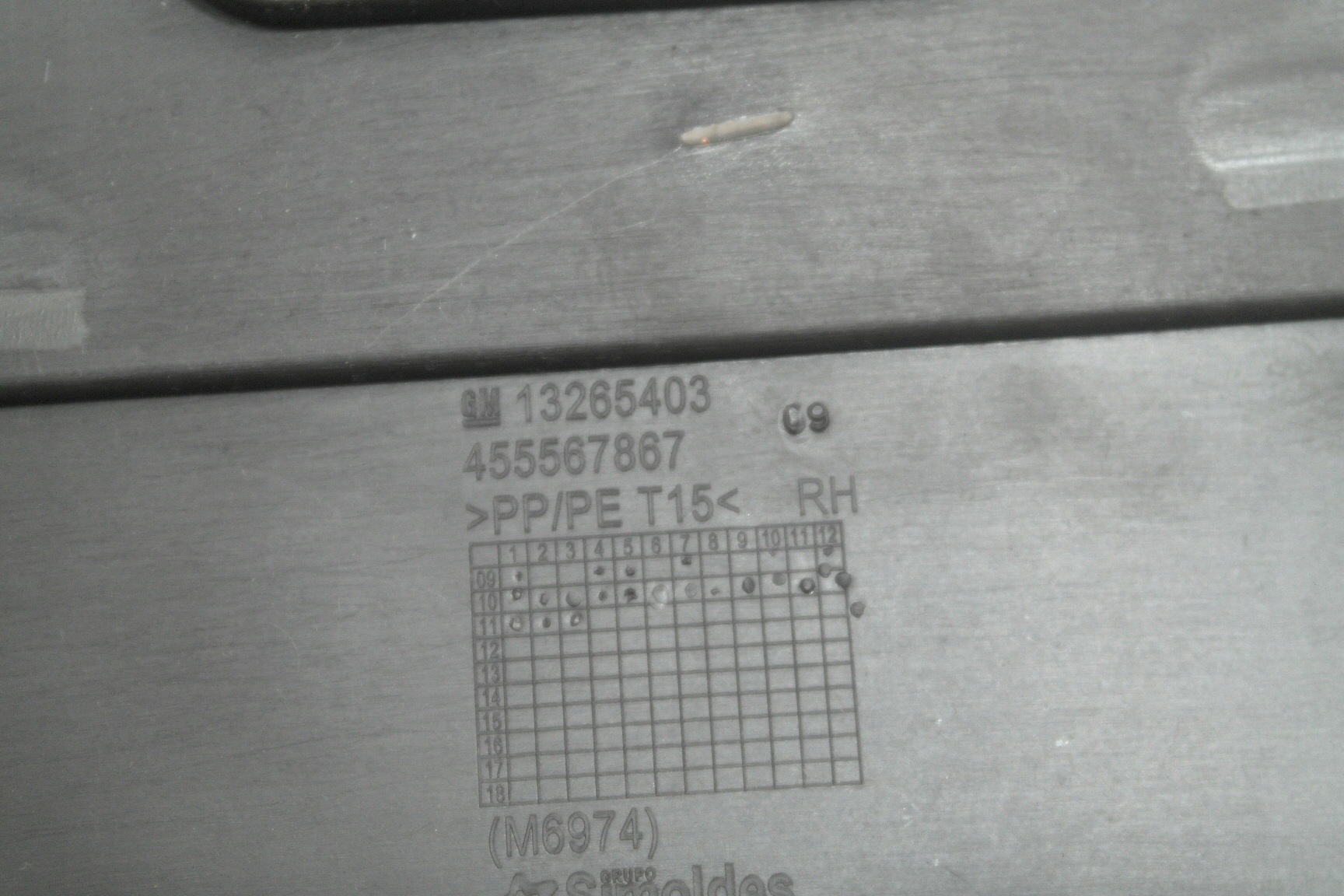 OPEL MERIVA B 10-17 moulding threshold left cap 13265402 OE TABX