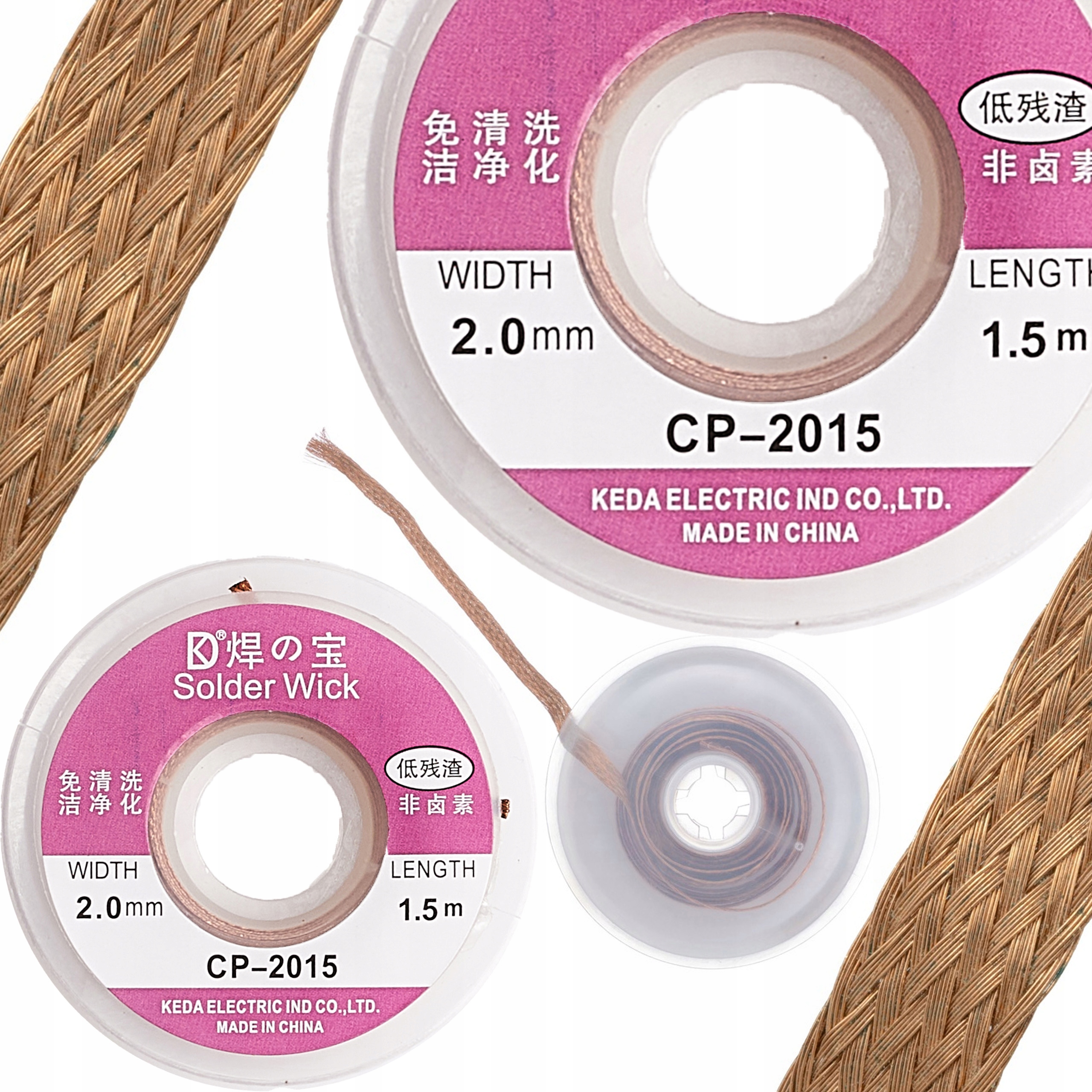 Plecionka do cyny Techrebal CP-2015 2 mm x 1,5 m