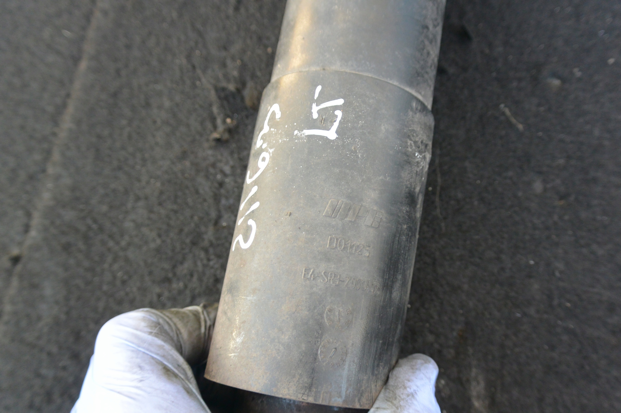 MERCEDES E55 E63 CLS55 CLS63 W211 W219 AMG shock absorber left right ABS rear part