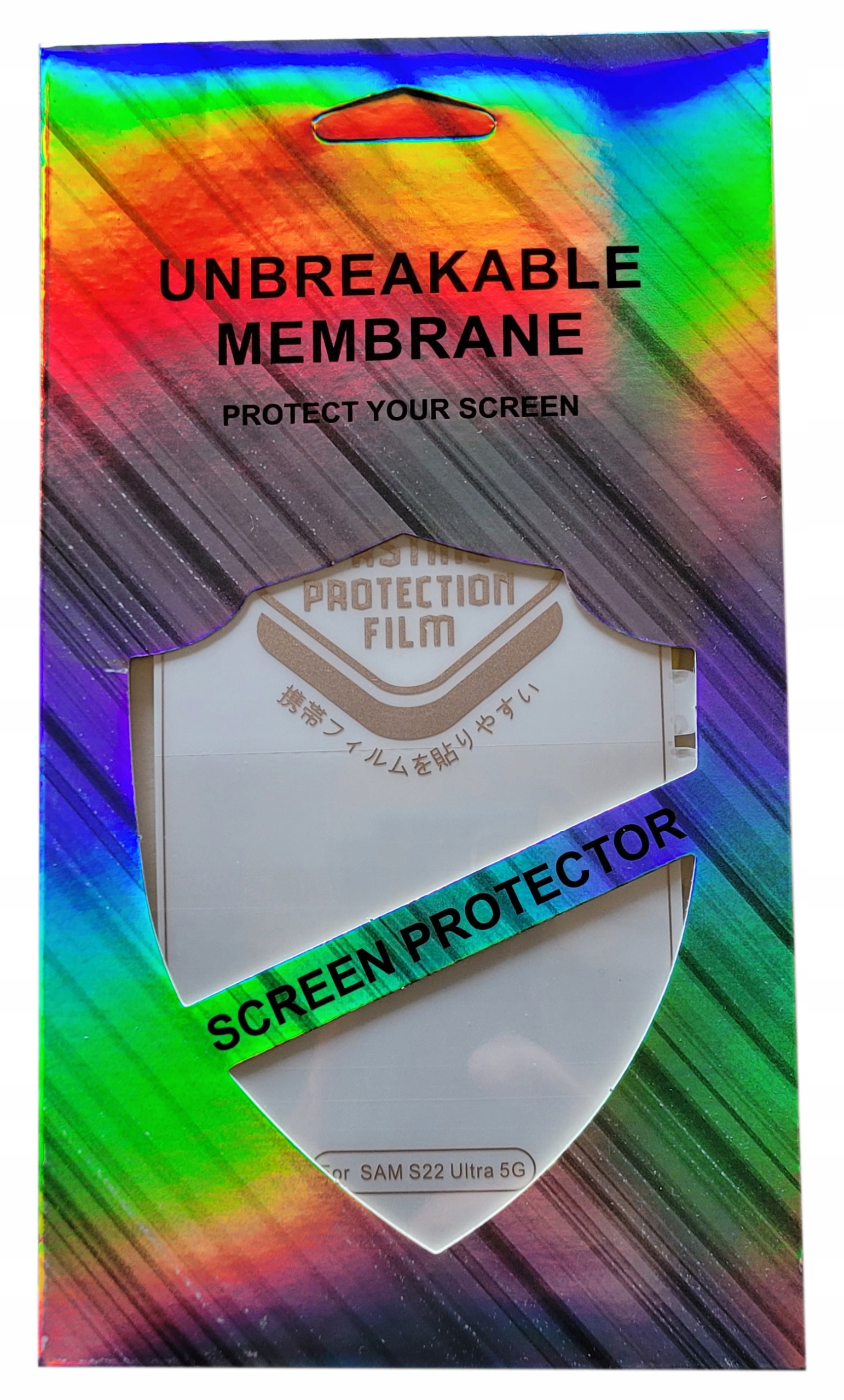 Folia Ochronna do SAMSUNG GALAXY S22 ULTRA NANO