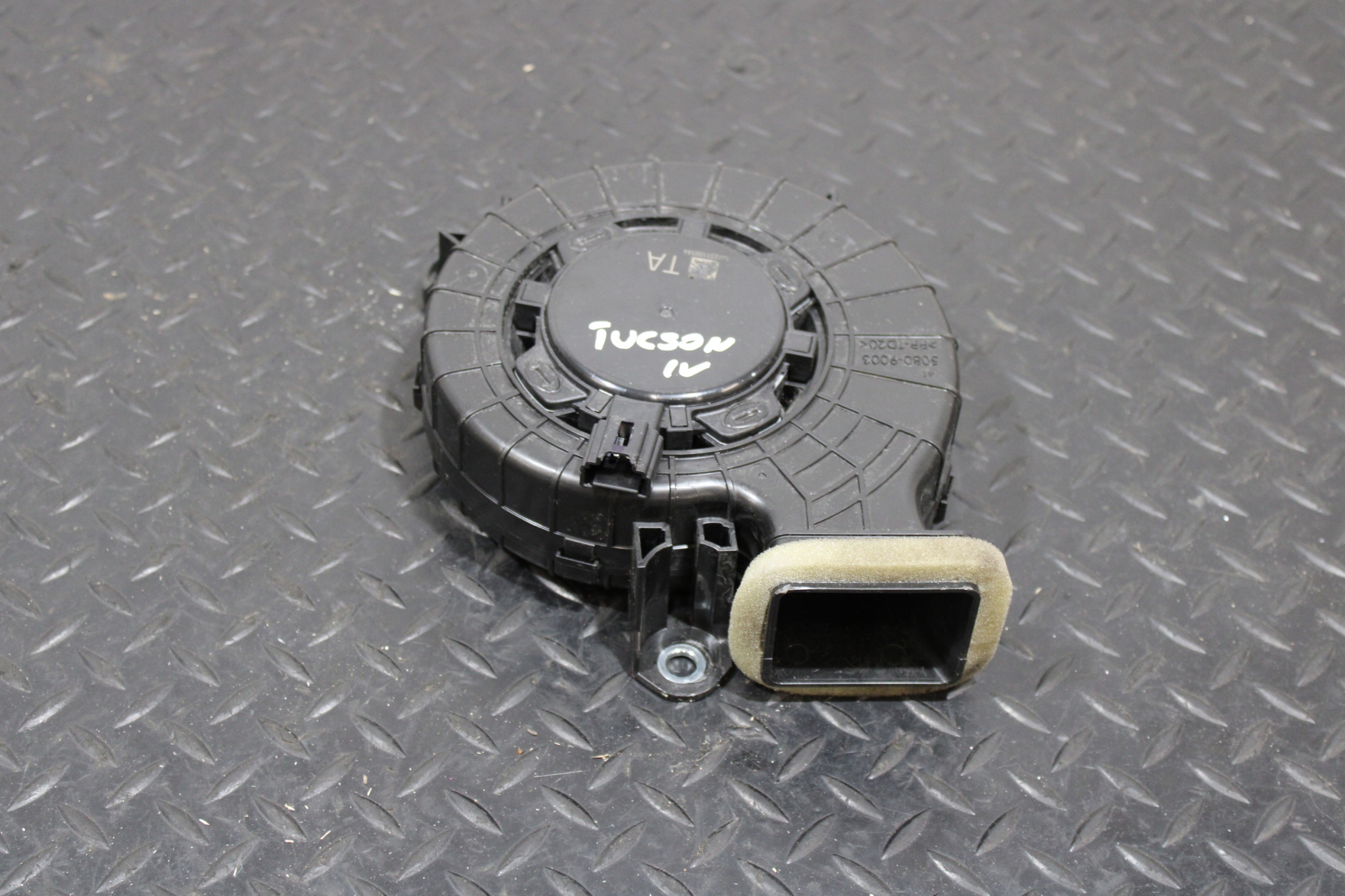 DMUCHAWA Lüfter BAATERII HYUNDAI TUCSON IV 4