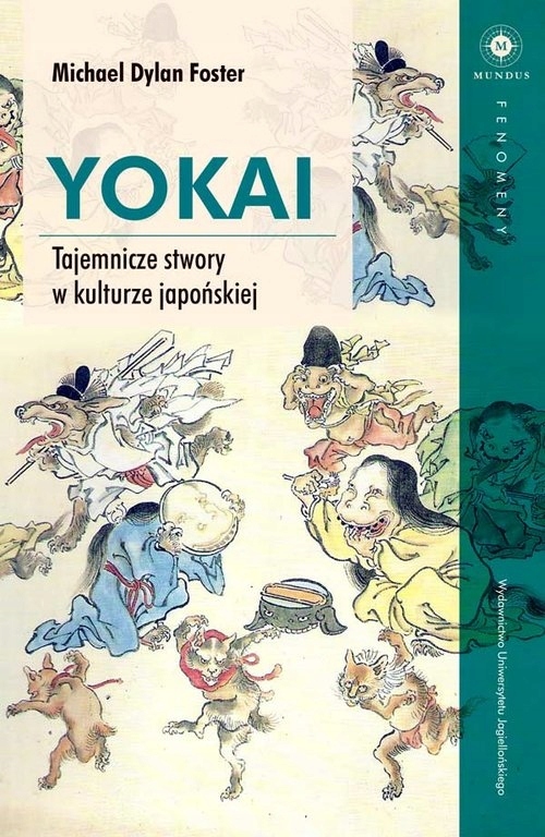 Yōkai Michael Dylan Foster