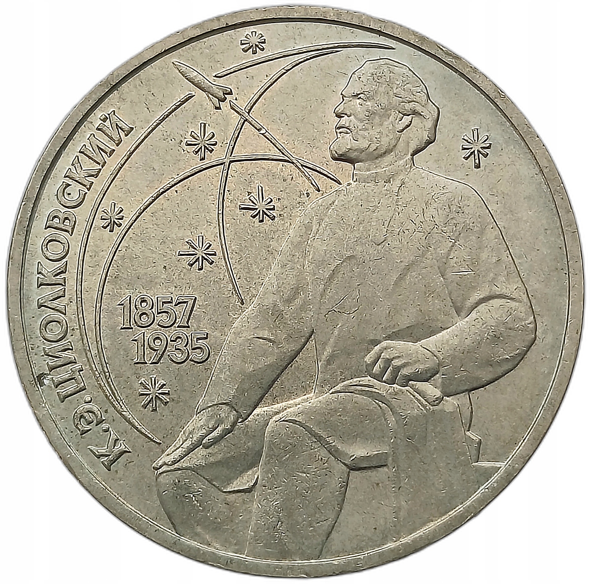 ROSJA ZSRR 1 RUBEL 1987 KONSTANTIN CIOŁKOWSKI