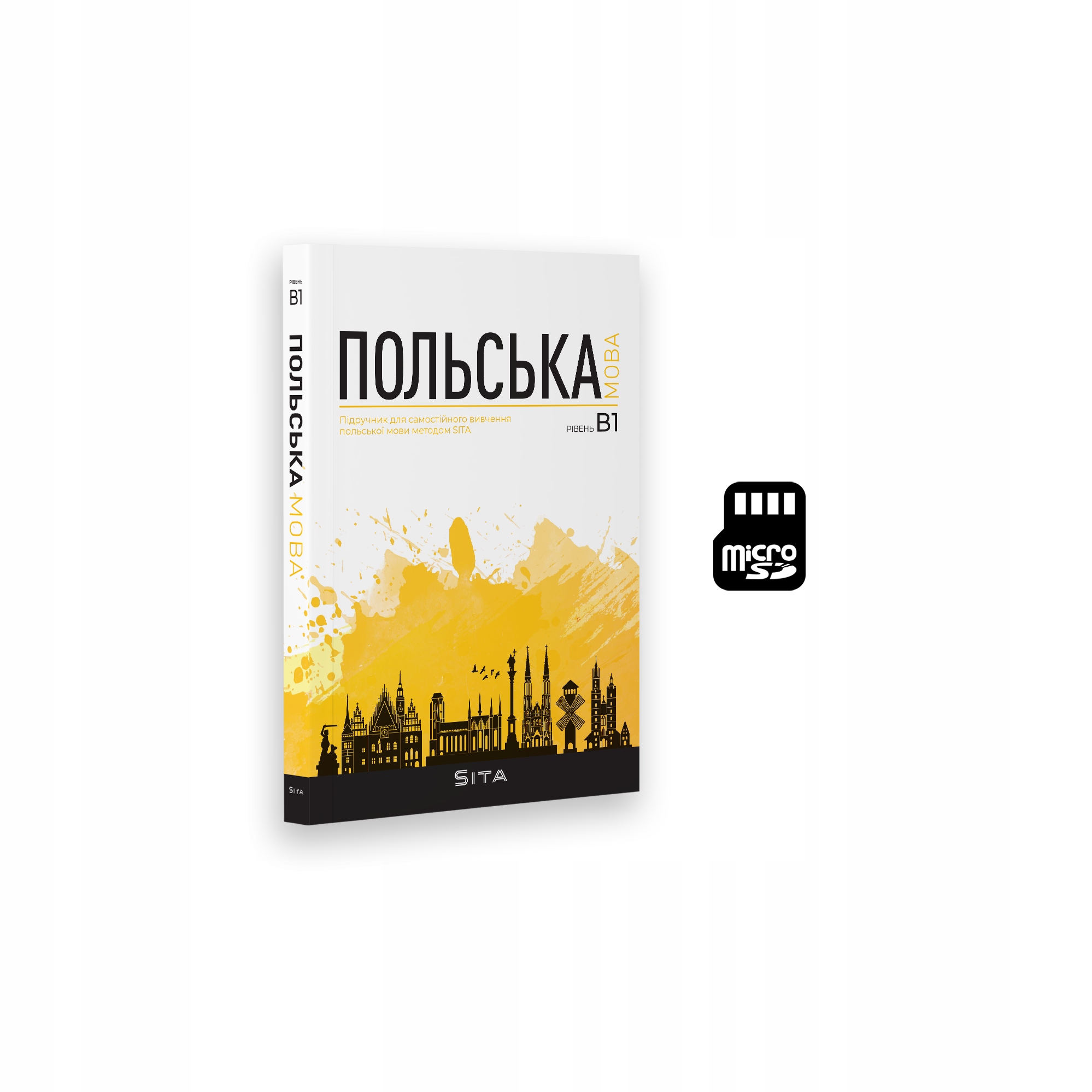 UKRAIŃSKOJĘZYCZNY KURS JĘZYKA POLSKIEGO B1 + testy