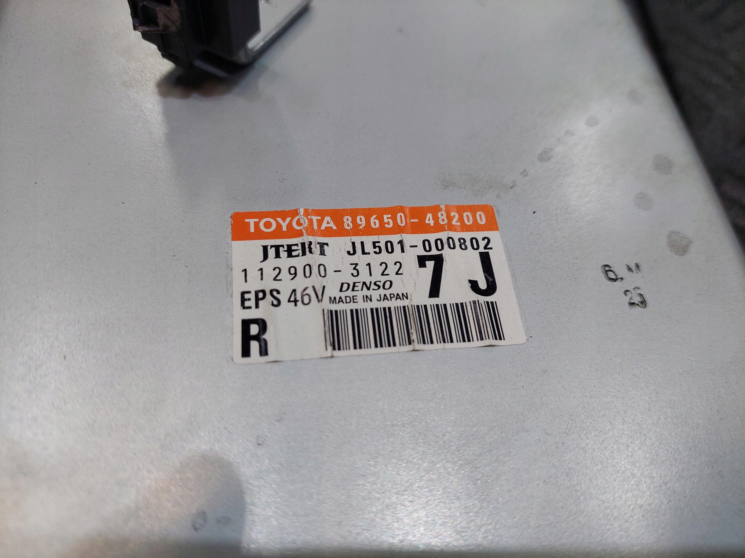 modulo Centralina SERVOSTERZO 89650-48200 LEXUS RX 450 III RX450 H