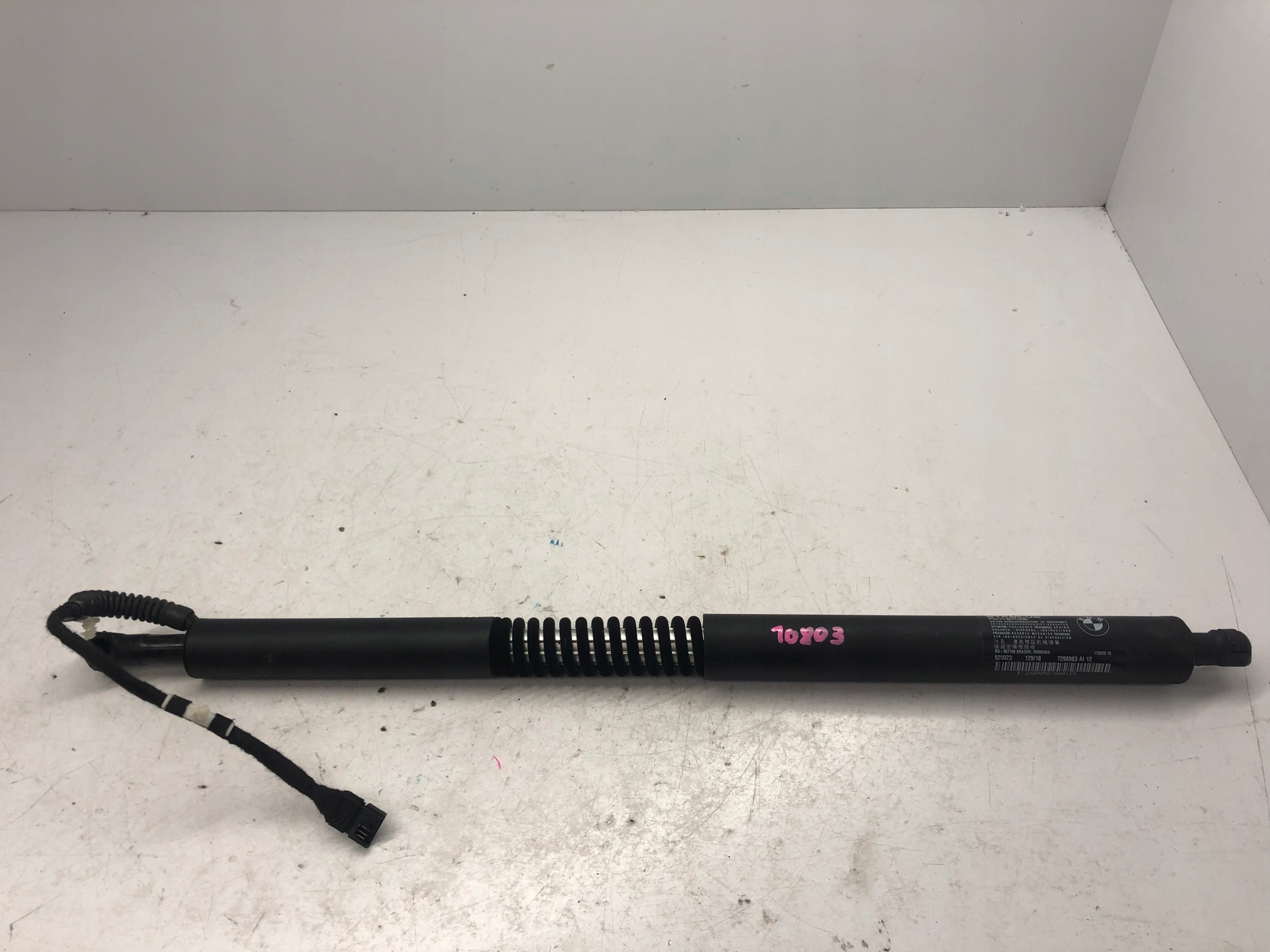BMW 3 F34 GT damper bonnet electrical 7298983