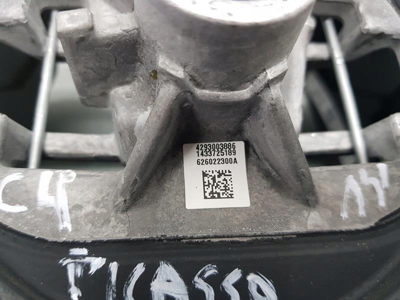 руль CITROEN C4 PICASSO II