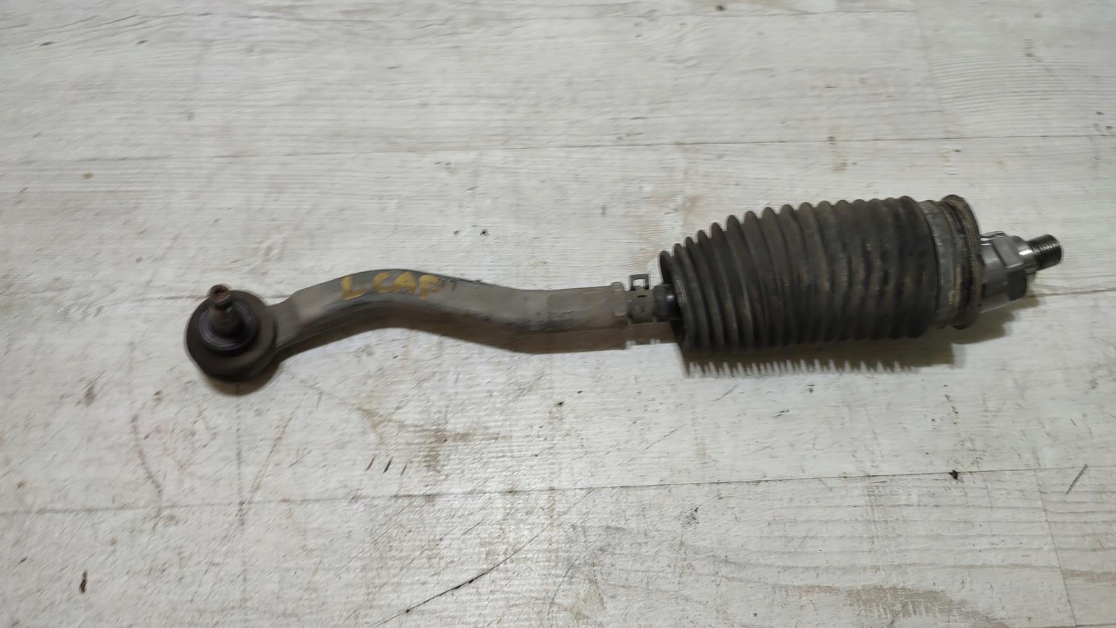 bar pipe end left 1.5 DCI Renault Captur