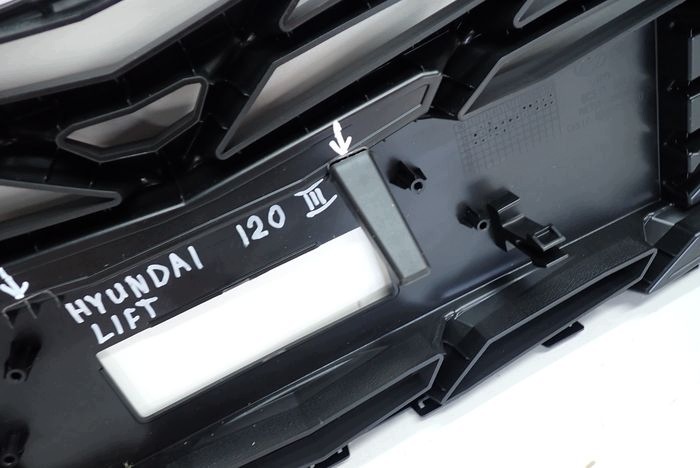 HYUNDAI I20 III LIFT 23- lüftungsgitter der stoßstange mitte