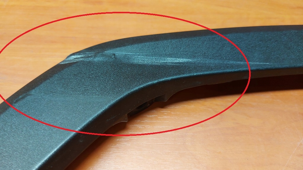 moulding cap of a fender left left front TOYOTA RAV4 V 18