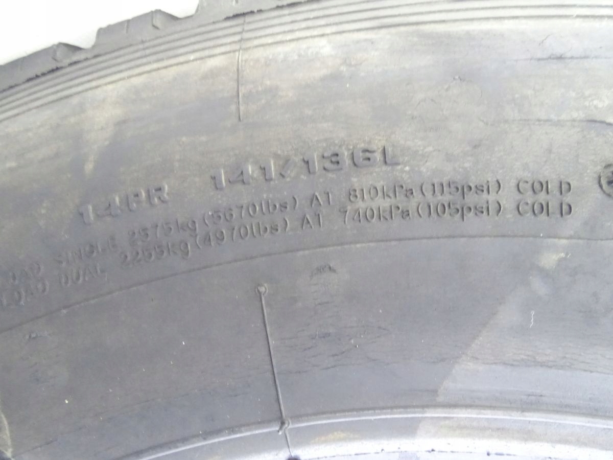 E4c5d5bc4aafb4fc7c0bce20c1ab