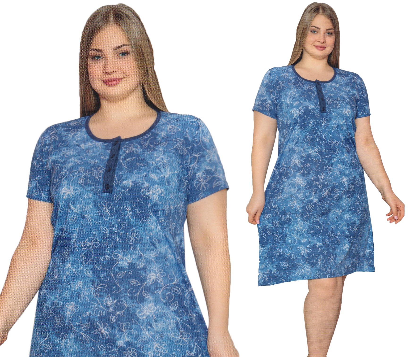 

Koszula nocna z krótkim rękawem La penna roz. 2XL
