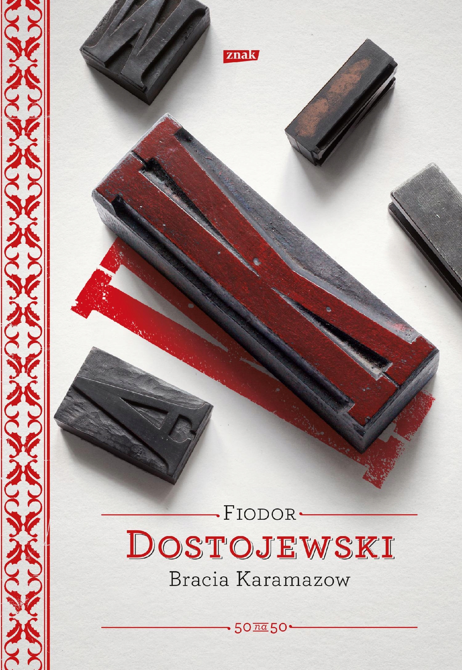 BRACIA KARAMAZOW WYD. 2023, FIODOR DOSTOJEWSKI