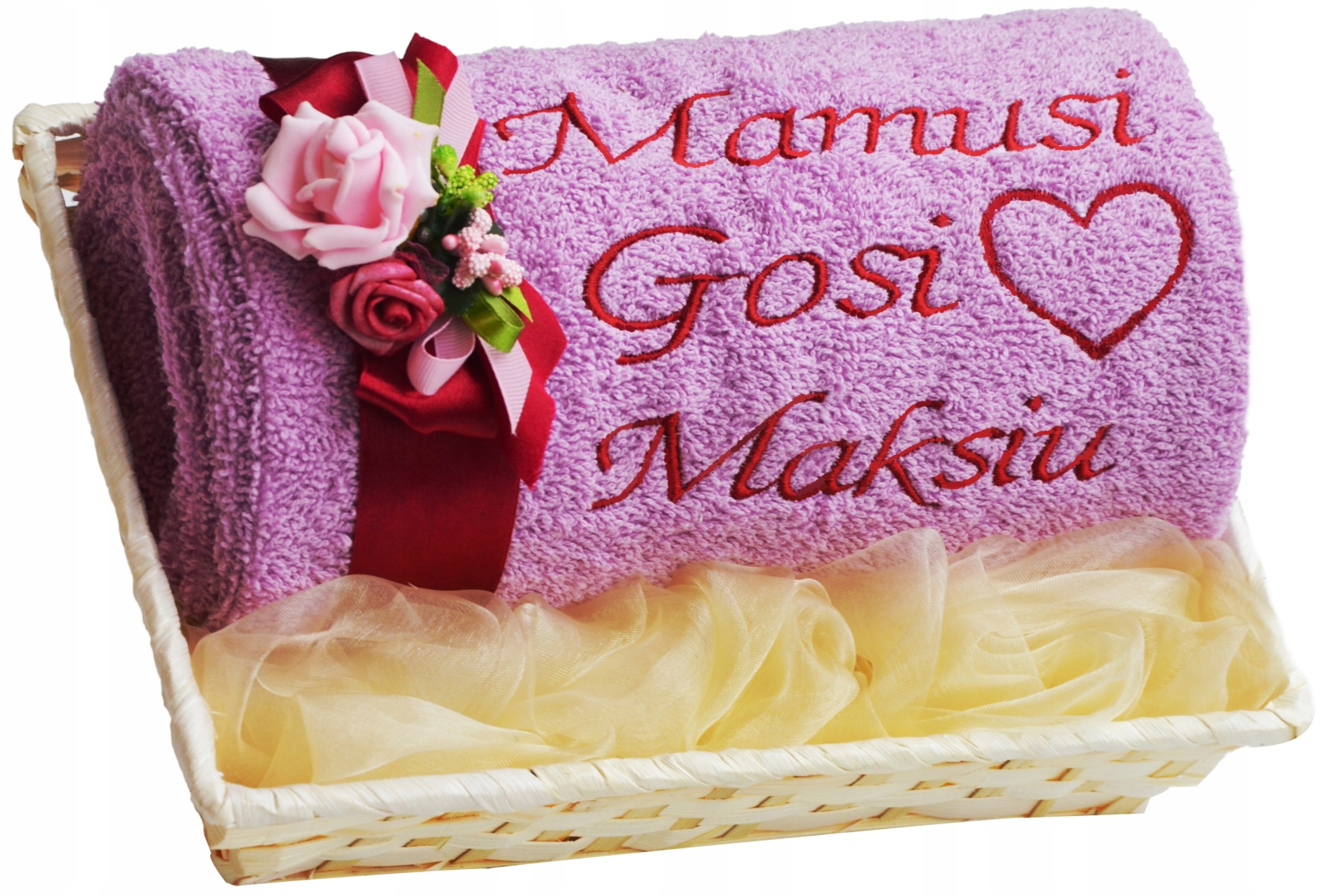 PRAKTYCZNY PREZENT dla MAMY Duży Ręcznik z Haftem Marka FM