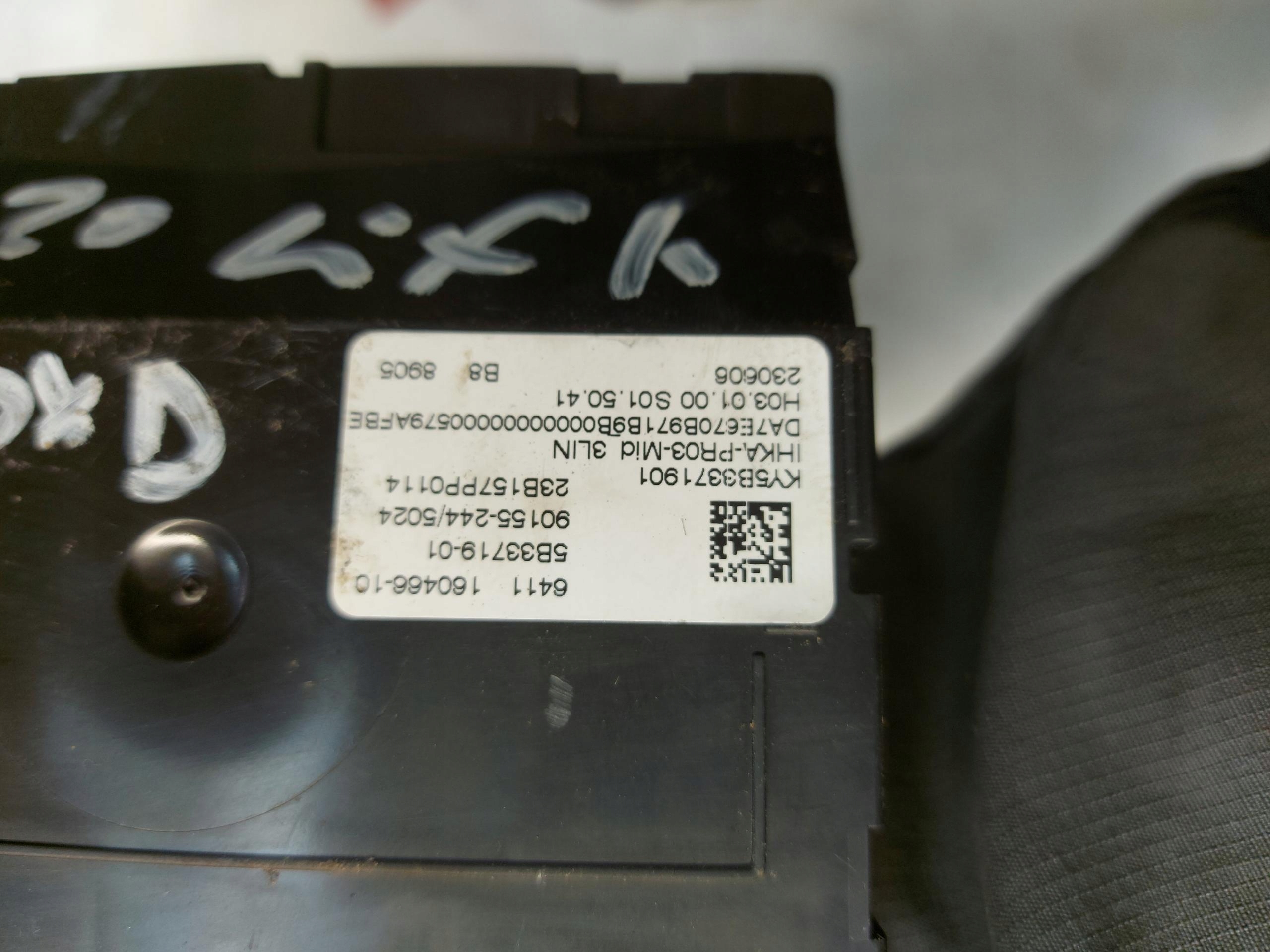 BMW G20 LIFT m340xd module control unit 5B33719