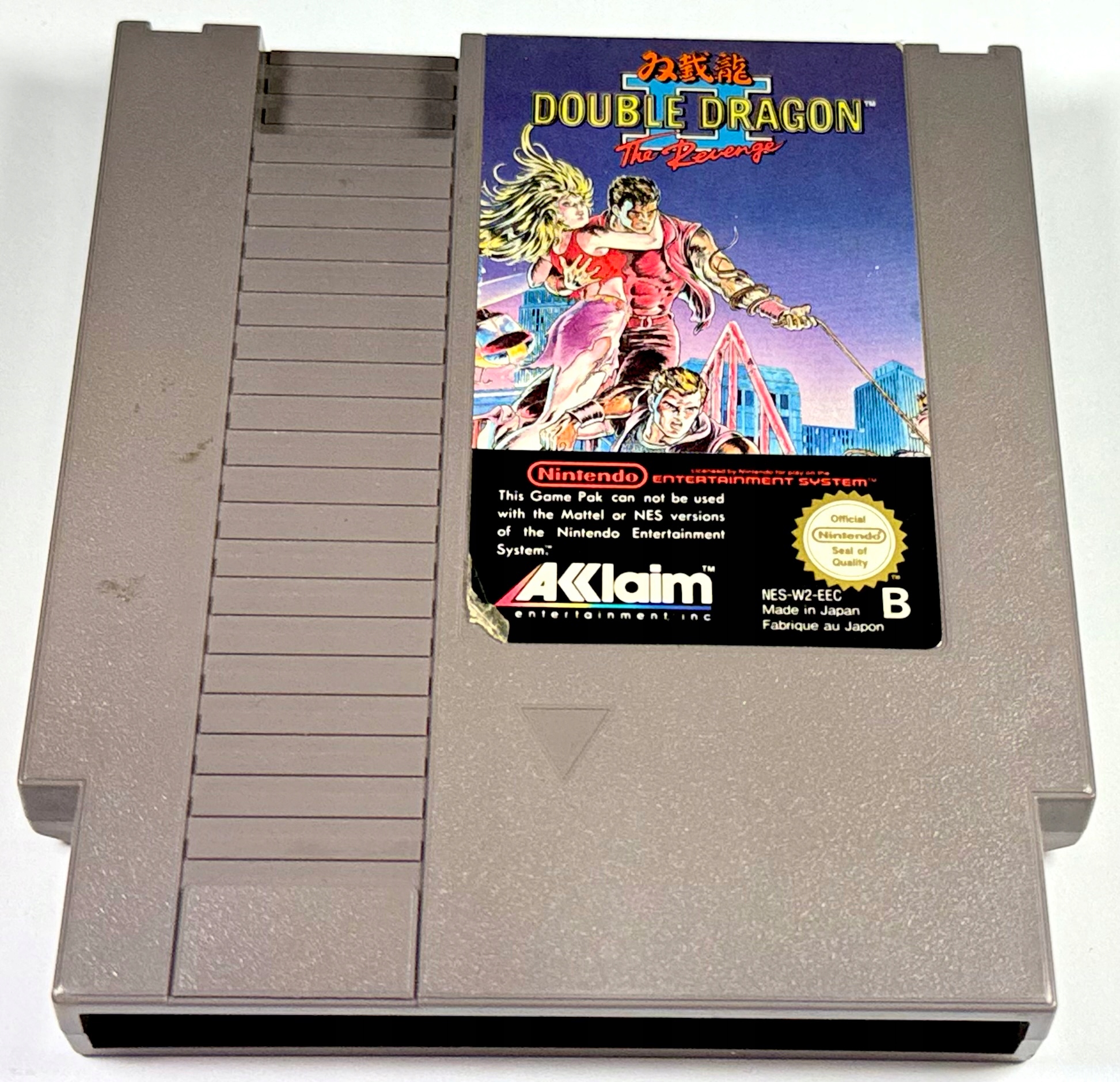 Double Dragon II The Revenge Nintendo NES pudełkowa